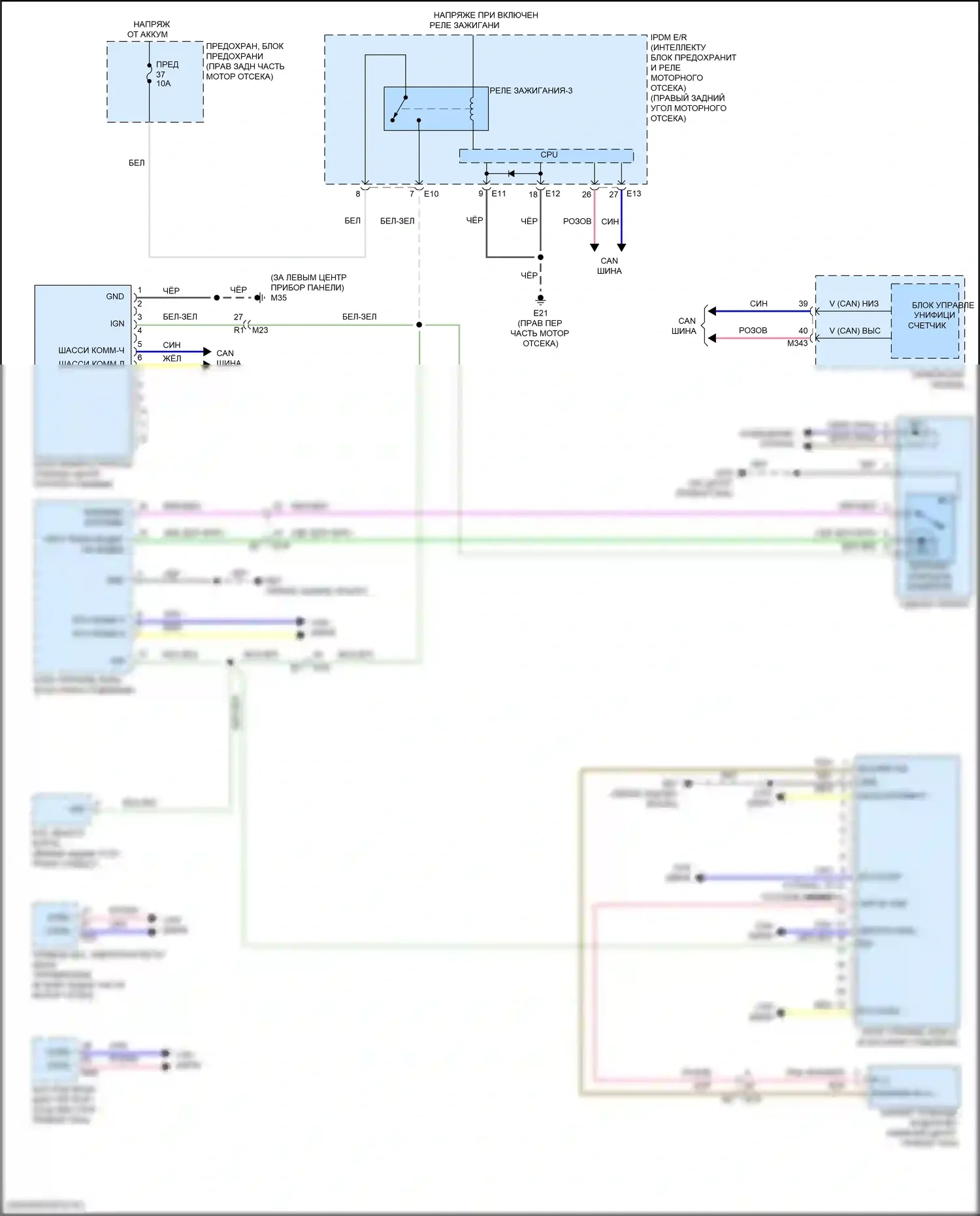 QX80 Infiniti I рестайлинг 3 (2020-2024): Электросхема сигнализации о выезде с полосы движения 