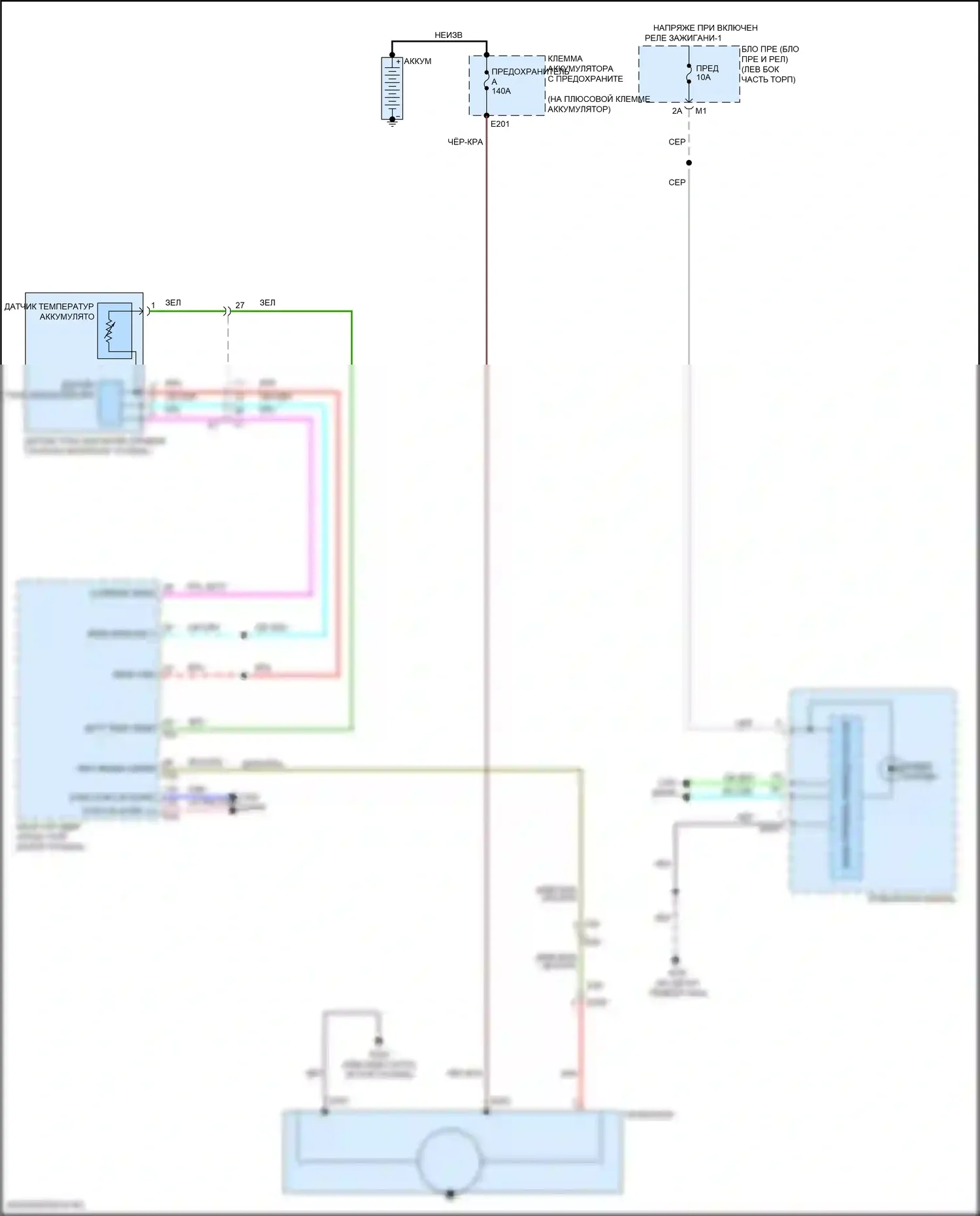 QX80 Infiniti I рестайлинг 3 (2020-2024): Электросхема генератора 