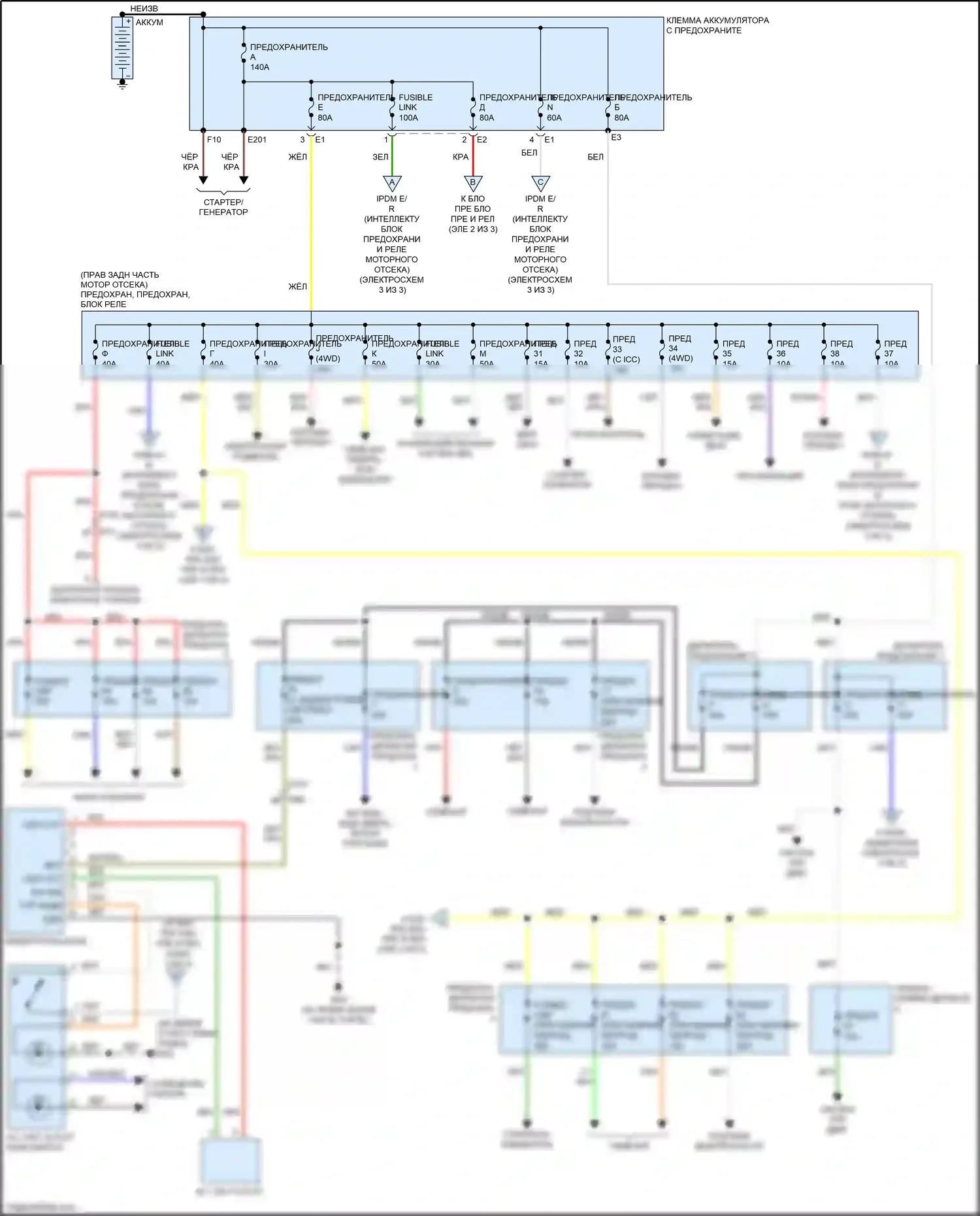 QX80 Infiniti I (2013-2014): Электросхема блока предохранителей реле (1 из 3) 