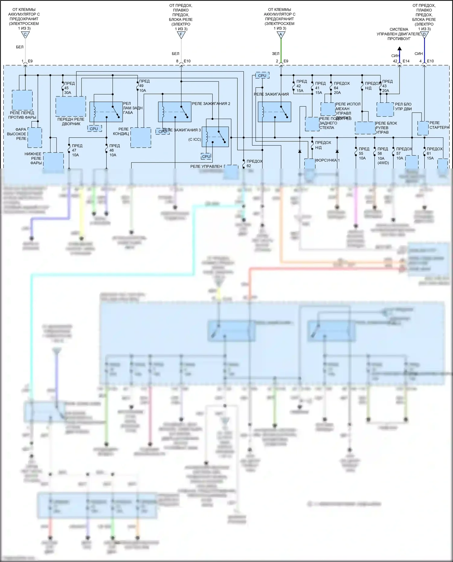 QX80 Infiniti I (2013-2014): Электросхема блока предохранителей реле (3 из 3) 
