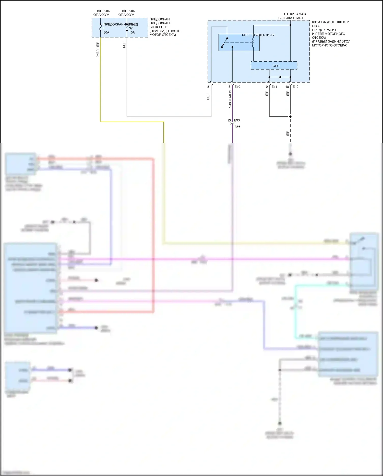 QX80 Infiniti I (2013-2014): Электросхема электронной подвески 