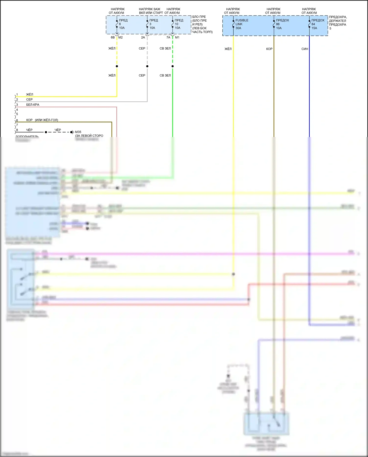 QX80 Infiniti I (2013-2014): Электросхема буксировки прицепа (1 из 2) 
