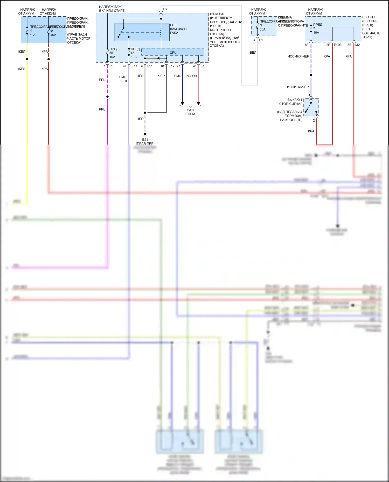 QX80 Infiniti I (2013-2014): Электросхема буксировки прицепа (2 из 2) 