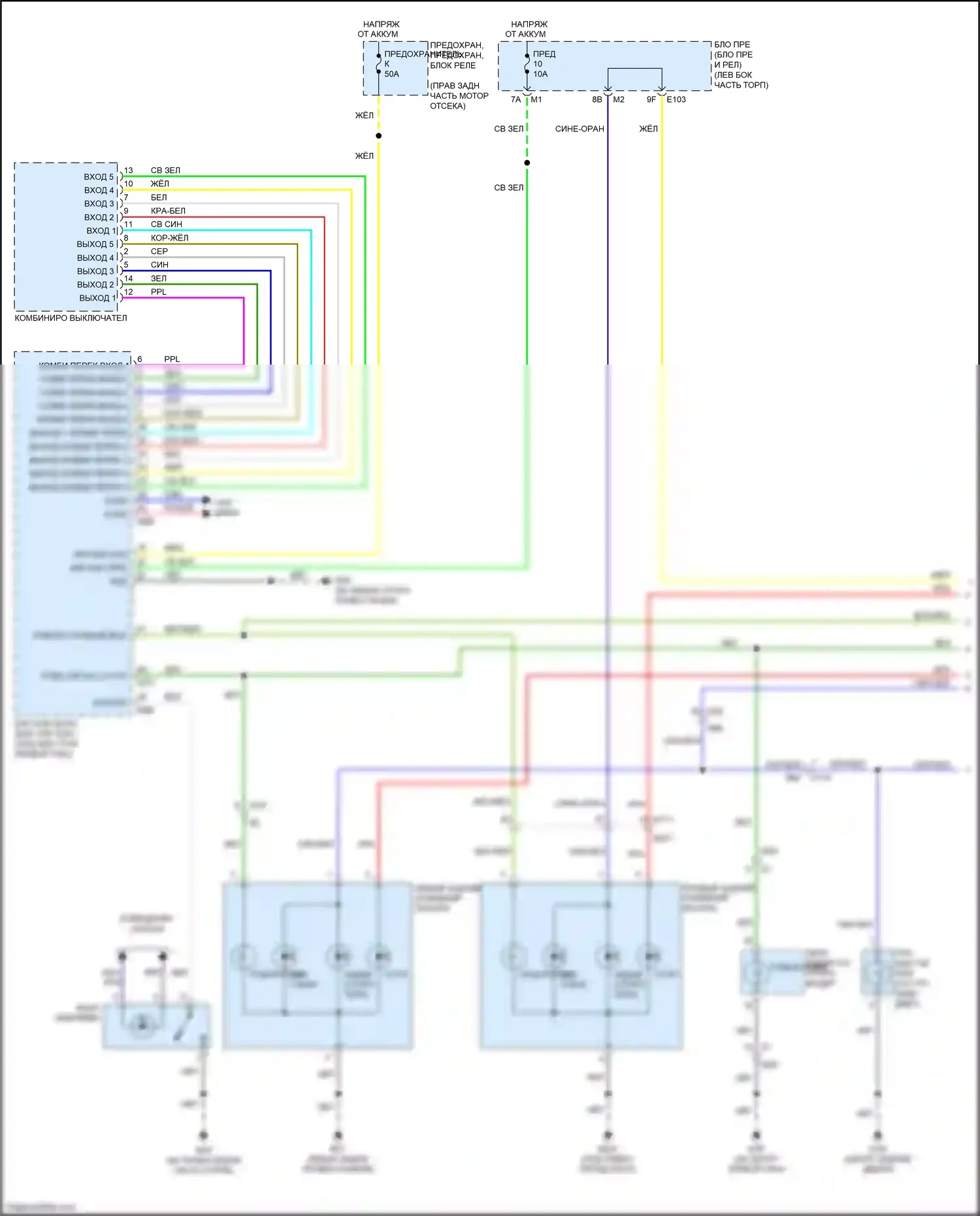 QX80 Infiniti I (2013-2014): Электросхема фар и фонарей (1 из 2) 