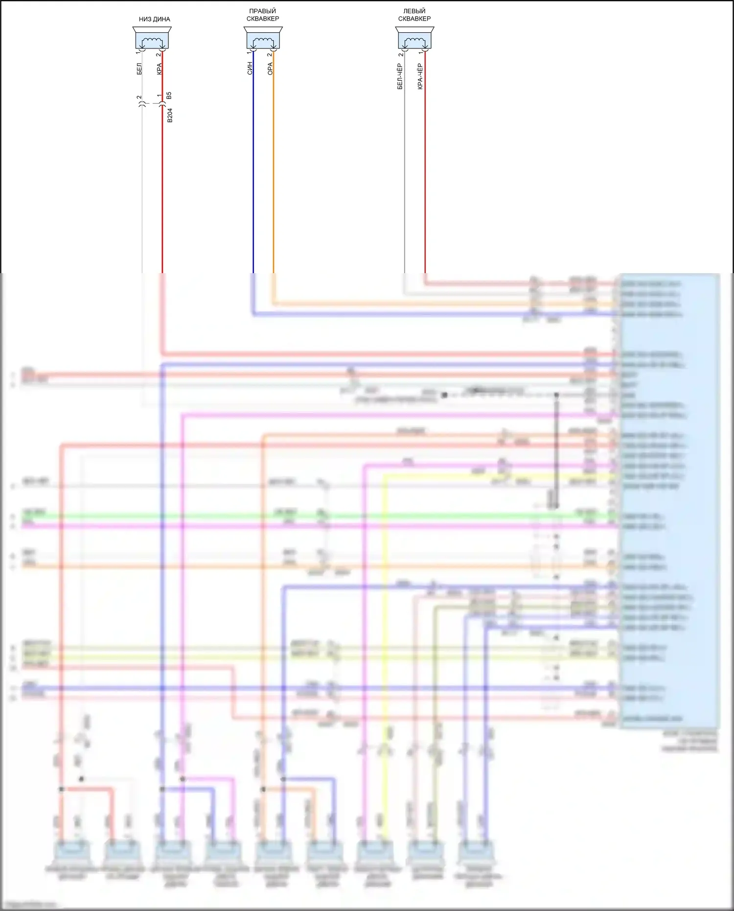 QX80 Infiniti I (2013-2014): Электросхема магнитолы, 13 динамиков (9 из 9) 