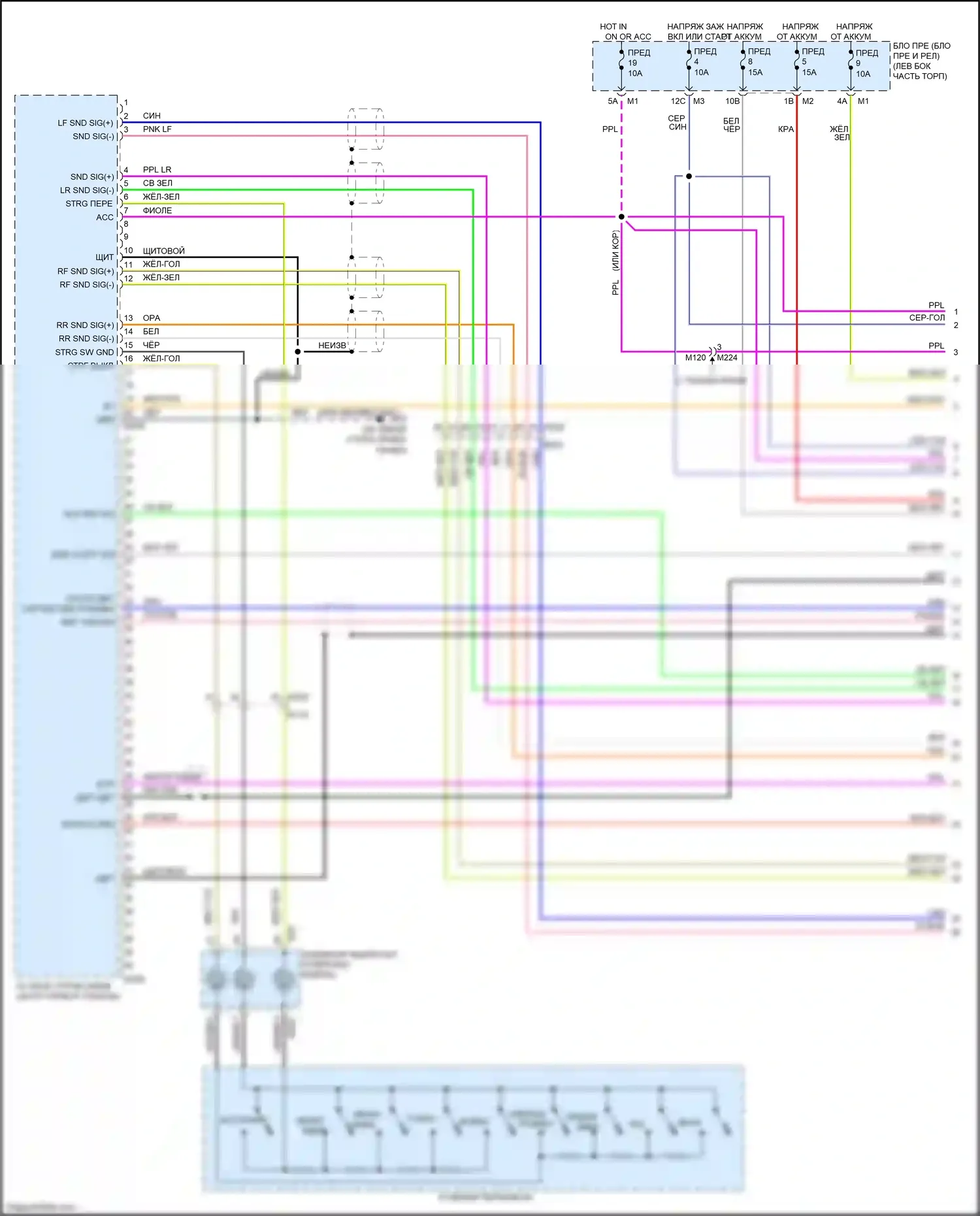 QX80 Infiniti I (2013-2014): Электросхема магнитолы, 15 динамиков (1 из 10) 