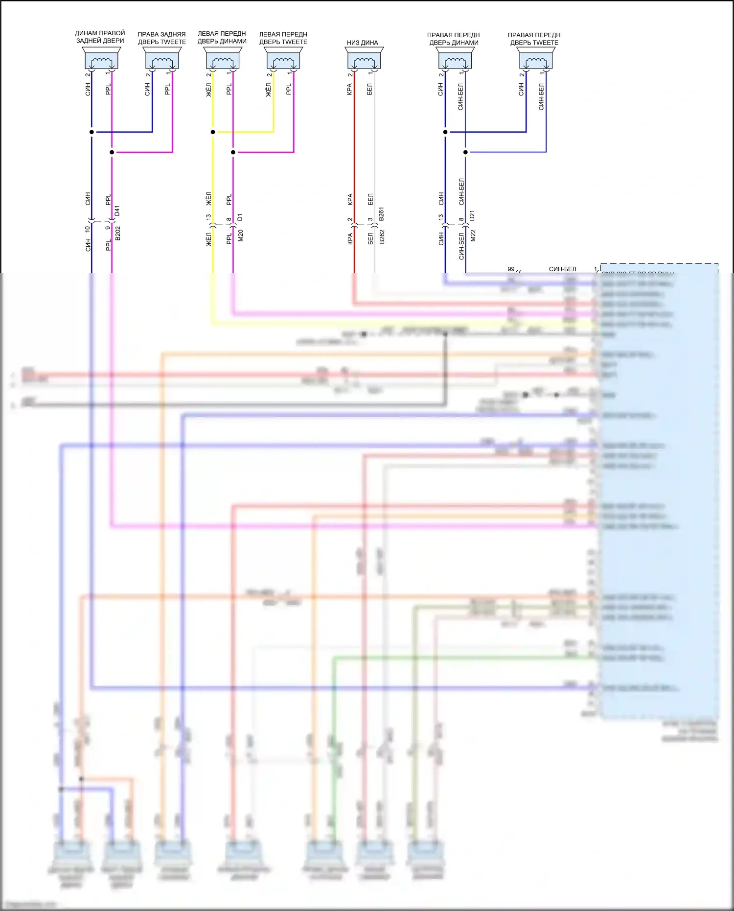 QX80 Infiniti I (2013-2014): Электросхема магнитолы, 15 динамиков (10 из 10) 