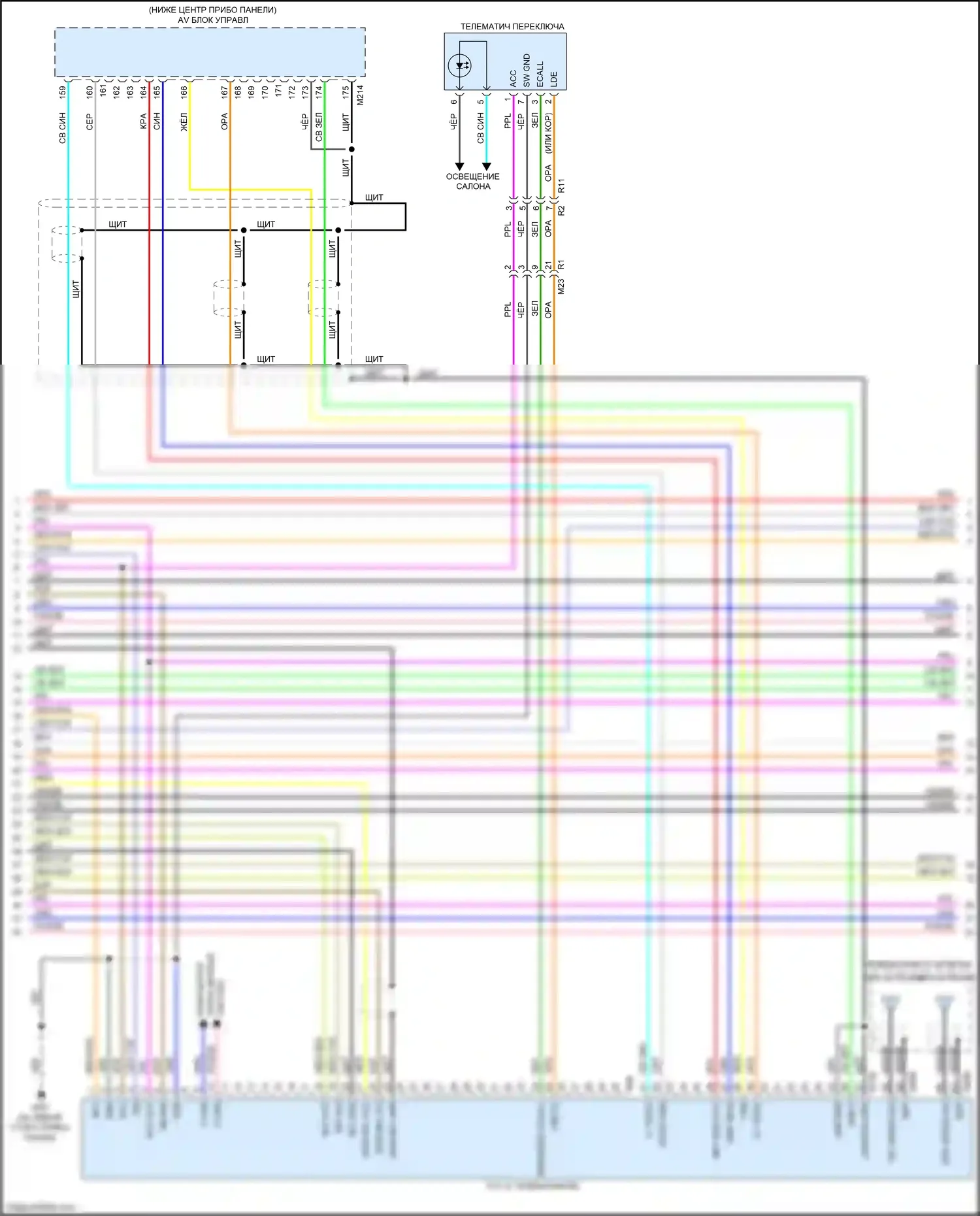 QX80 Infiniti I (2013-2014): Электросхема магнитолы, 15 динамиков (5 из 10) 