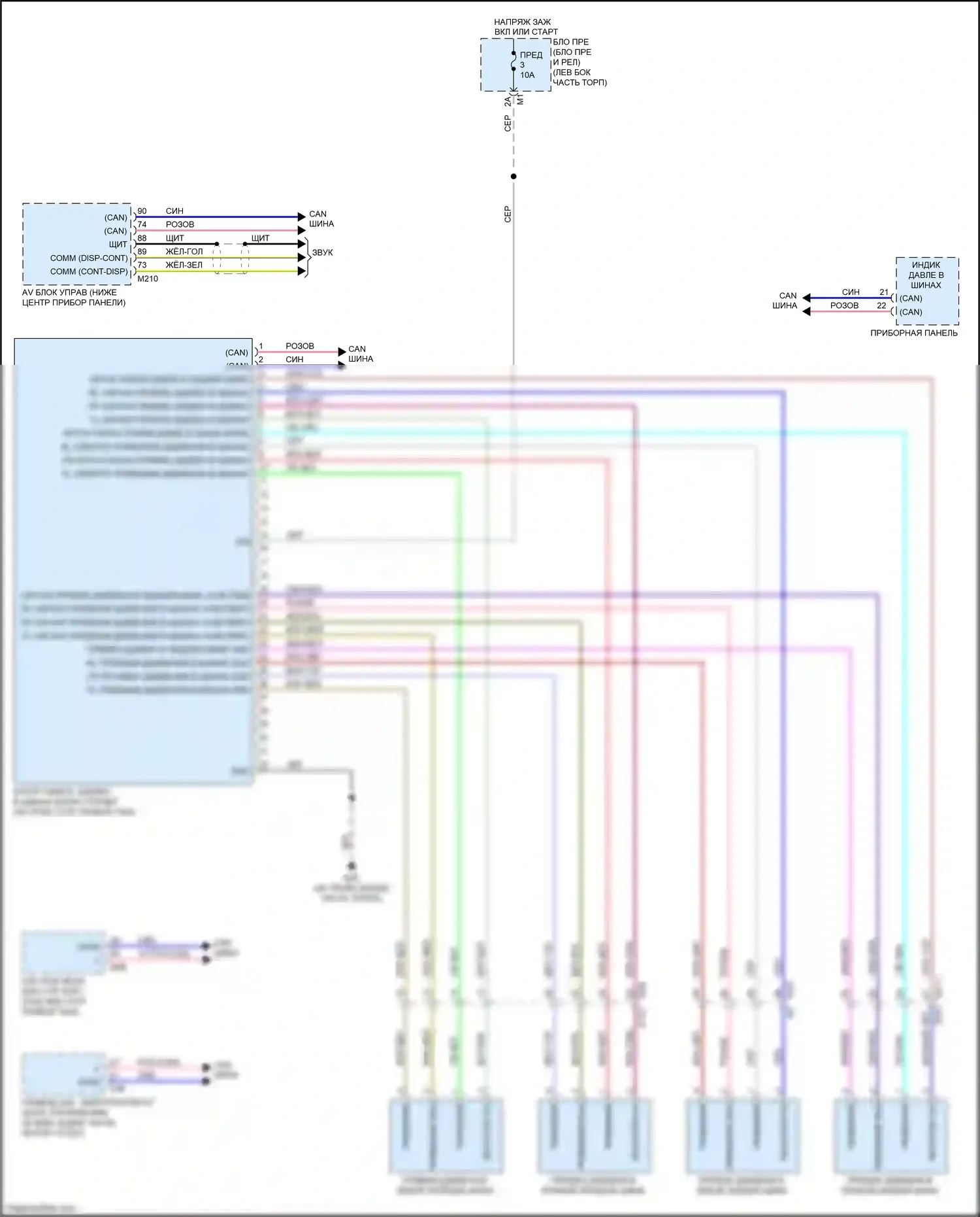 QX80 Infiniti I (2013-2014): Электросхема контроля давления в шинах 