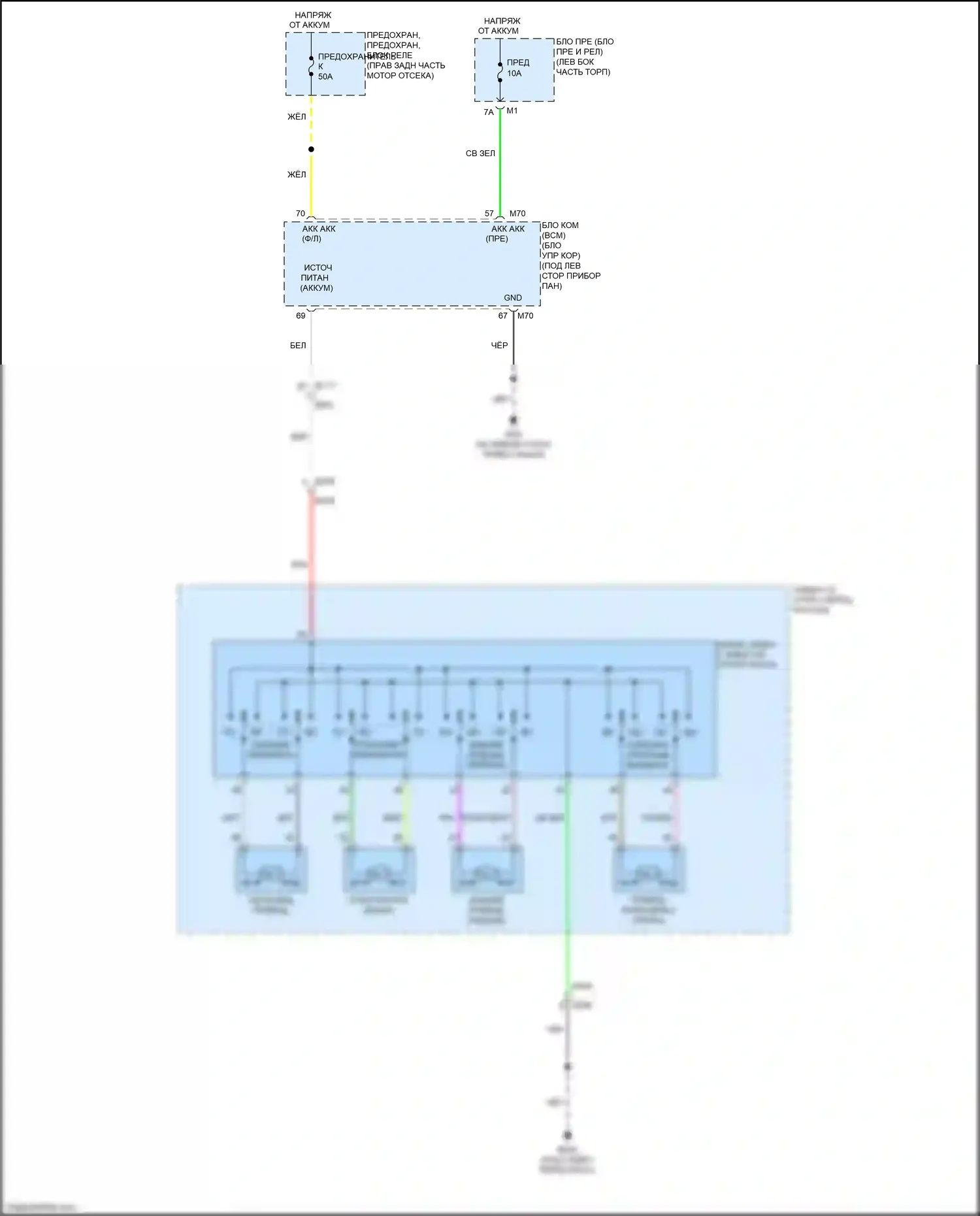 QX80 Infiniti I (2013-2014): Электросхема сиденья питания для пассажиров 