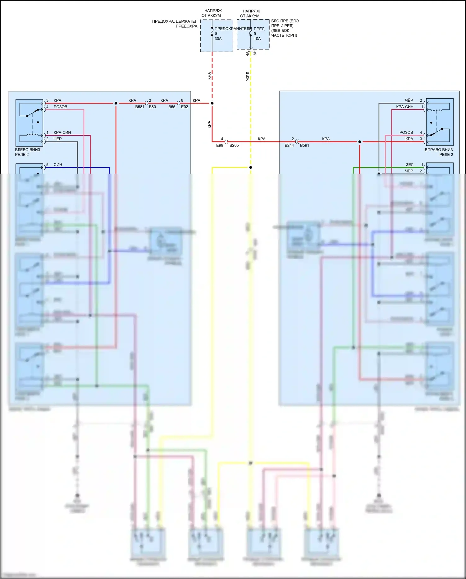 QX80 Infiniti I (2013-2014): Электросхема складного сиденья третьего ряда 