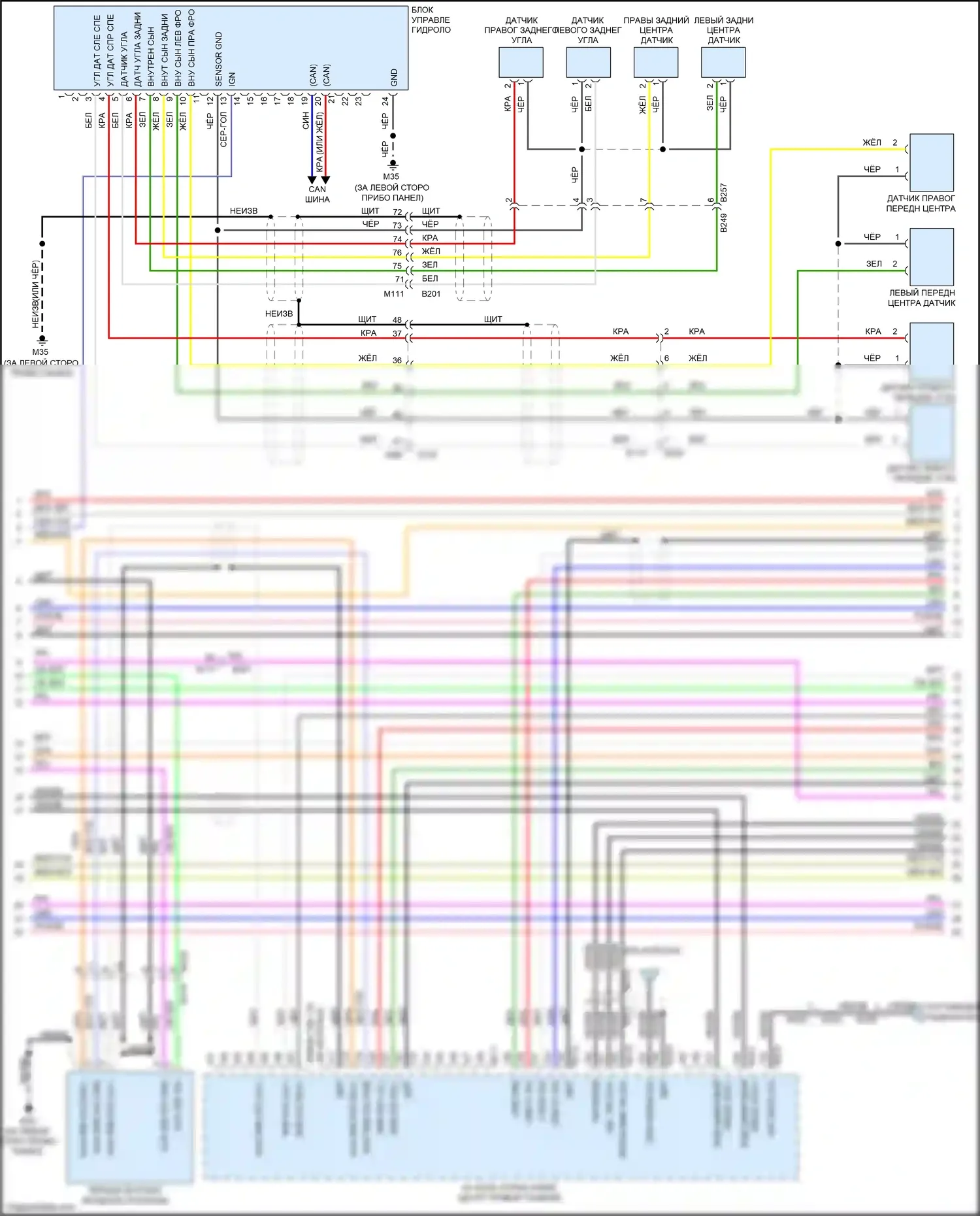 QX80 Infiniti I (2013-2014): Электросхема навигации, 15 динамиков (6 из 10) 
