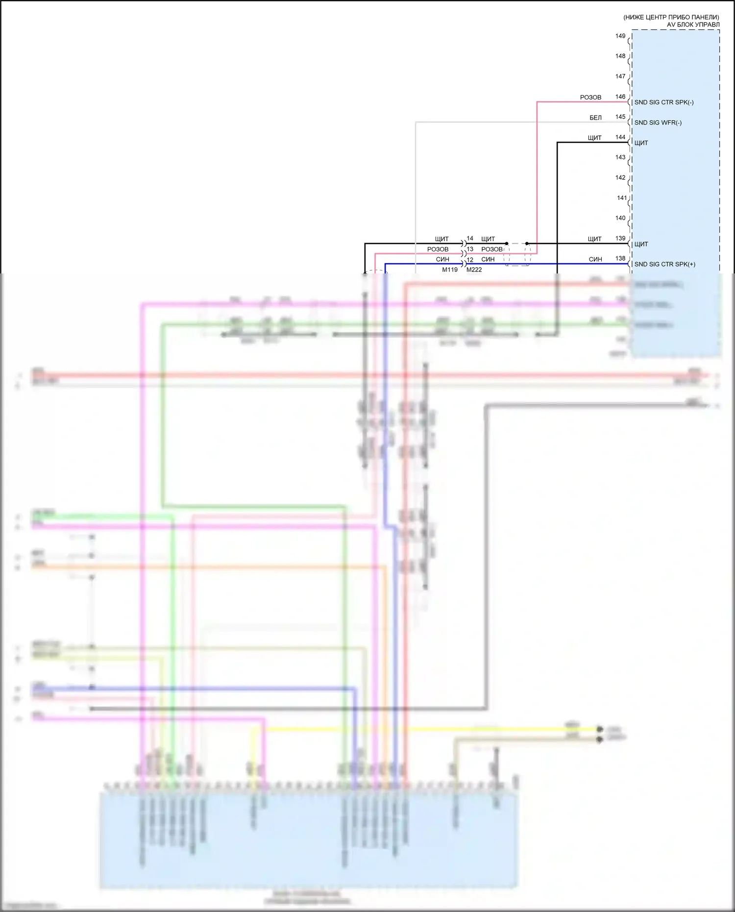 QX80 Infiniti I (2013-2014): Электросхема навигации, 15 динамиков (9 из 10) 