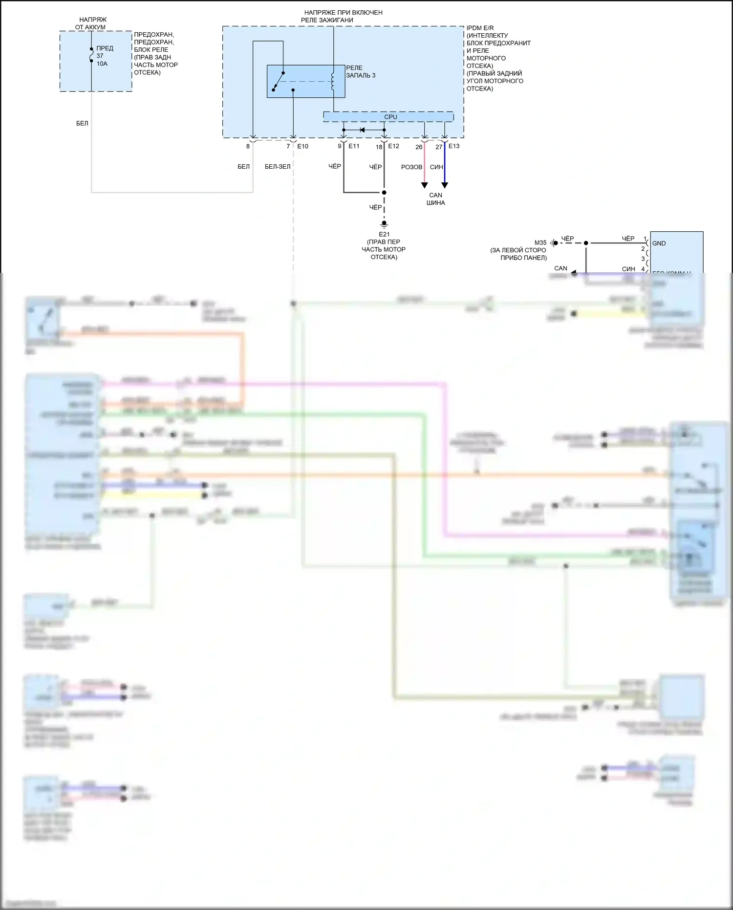 QX80 Infiniti I (2013-2014): Электросхема сигнализации о выезде с полосы движения 