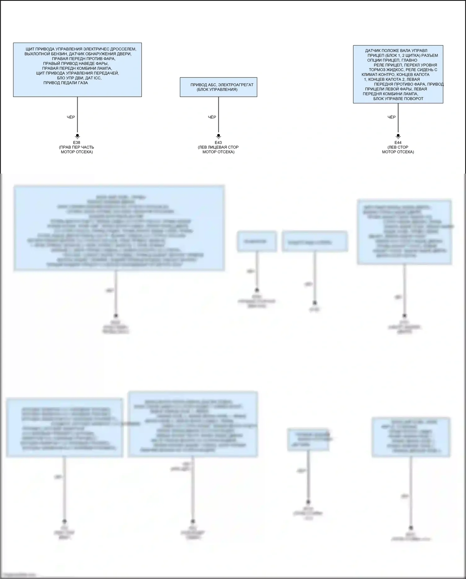 QX80 Infiniti I (2013-2014): Электросхема разводки массы (1 из 2) 