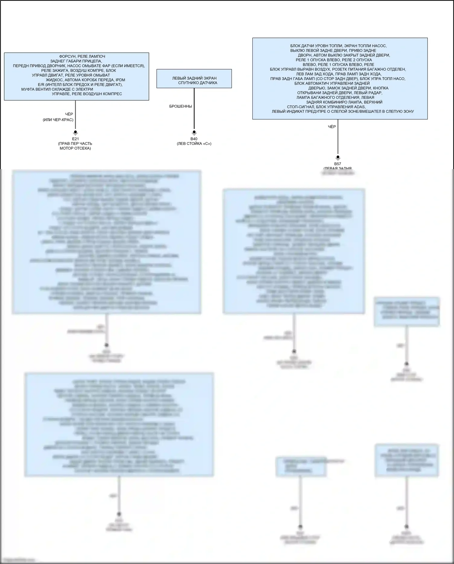 QX80 Infiniti I (2013-2014): Электросхема разводки массы (2 из 2) 