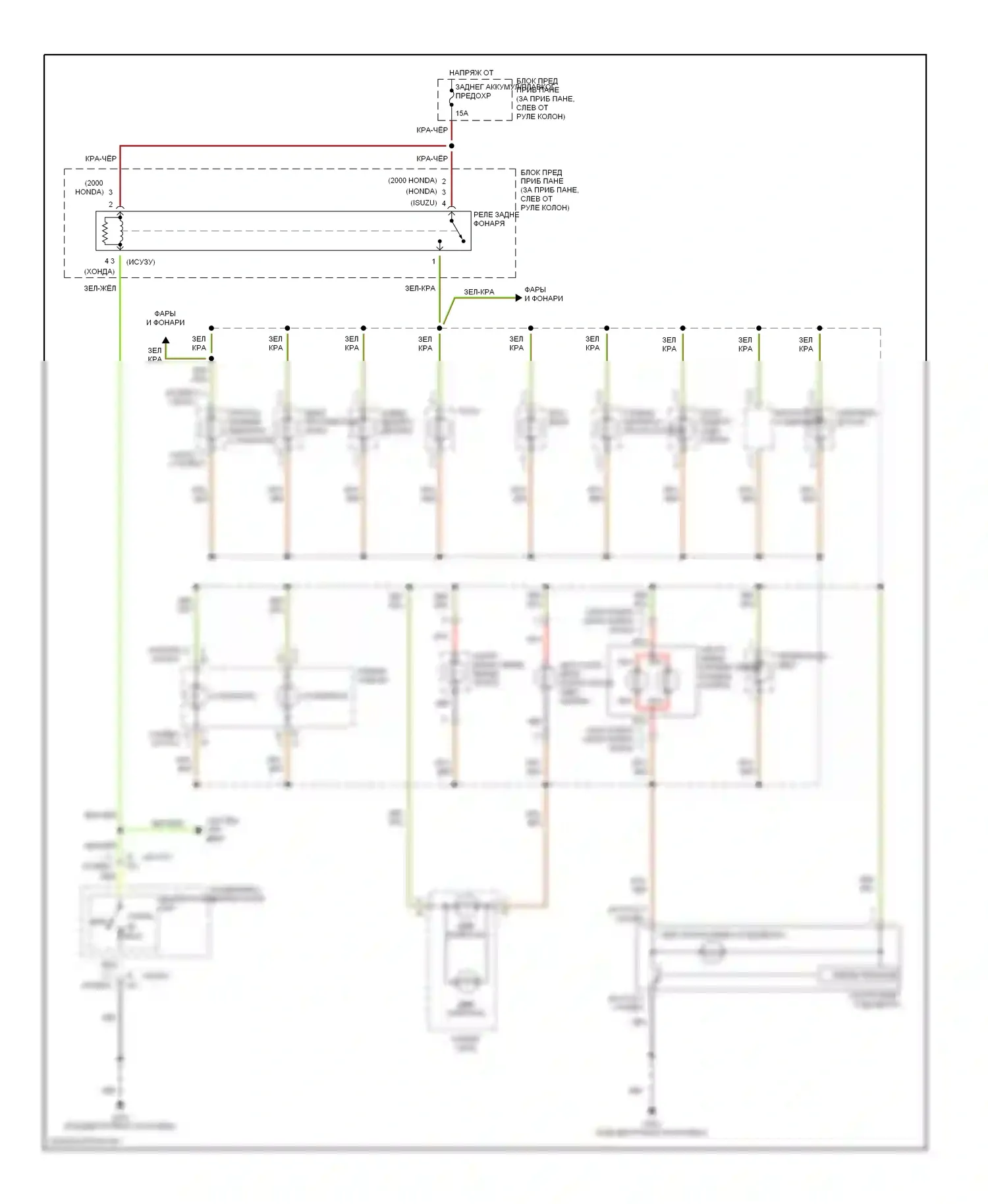 Amigo Isuzu II (1998-2000): Электросхема подсветки приборной панели 