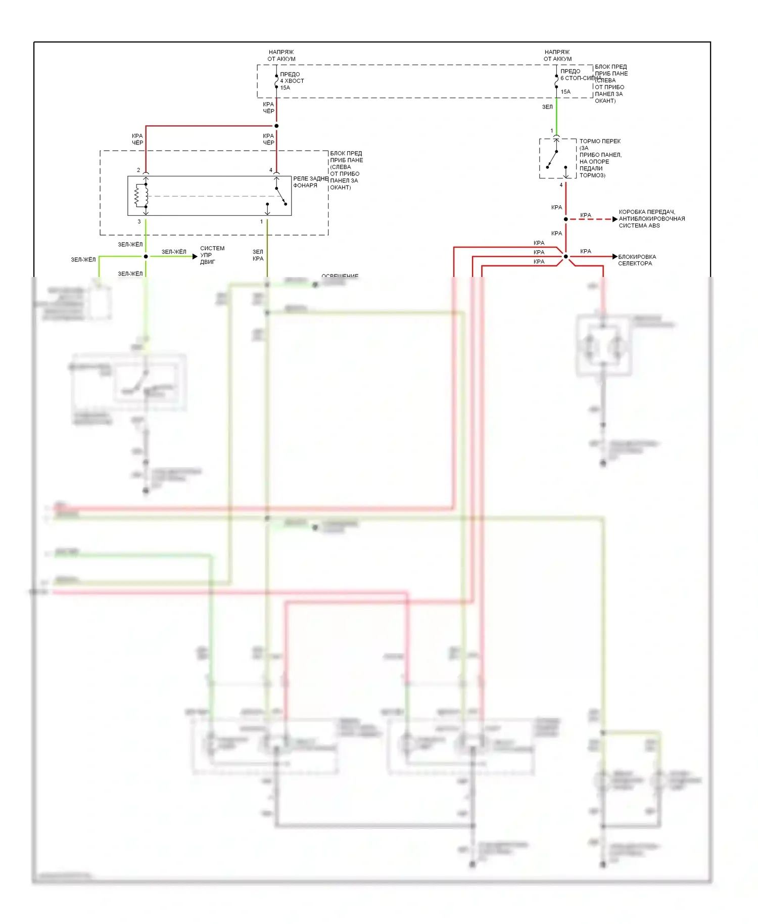 Axiom Isuzu I (2001-2004): Электросхема фар и фонарей (2 из 2) 