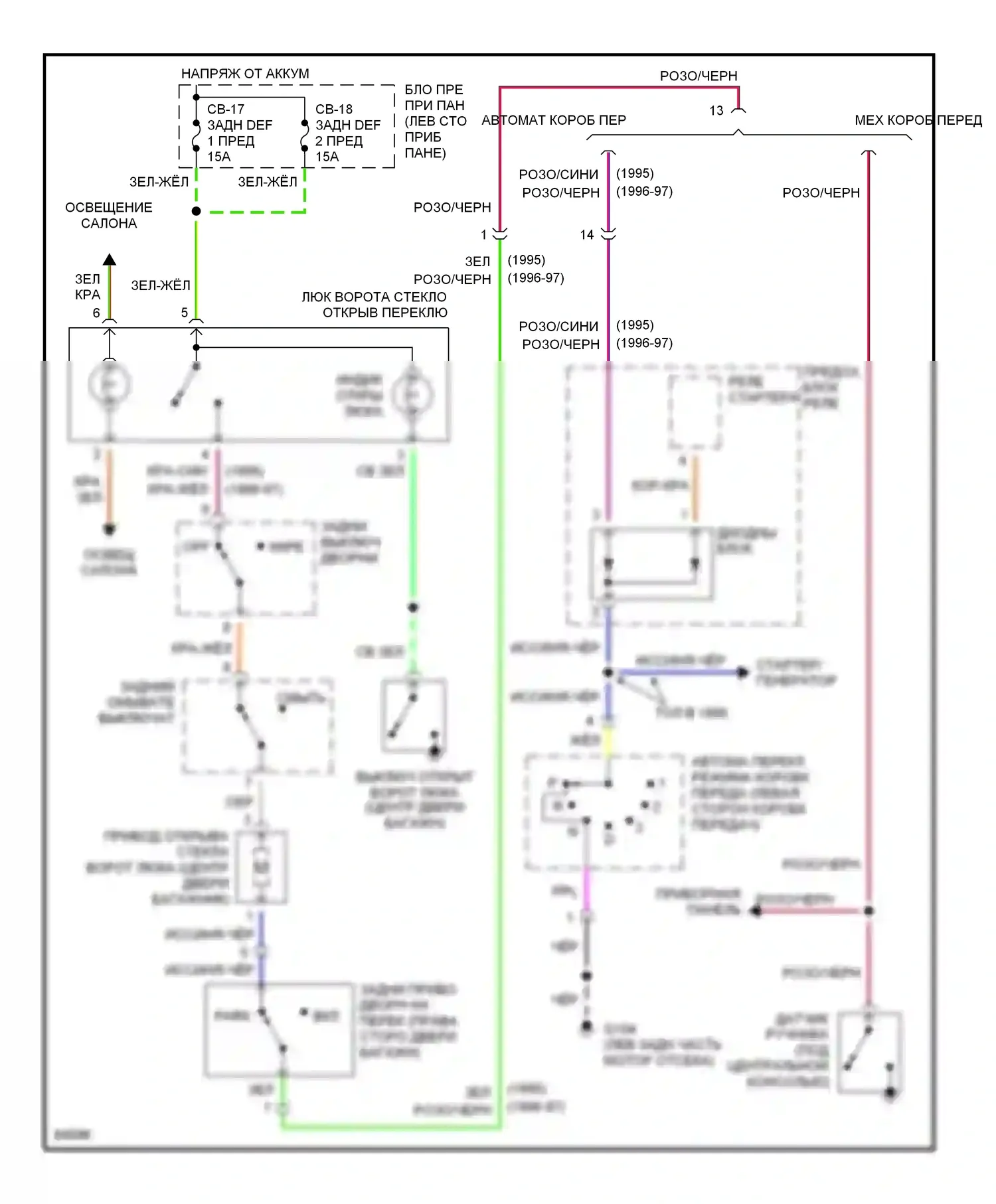 Rodeo Isuzu I (1989-1998): Электросхема расцепителя заднего стекла 