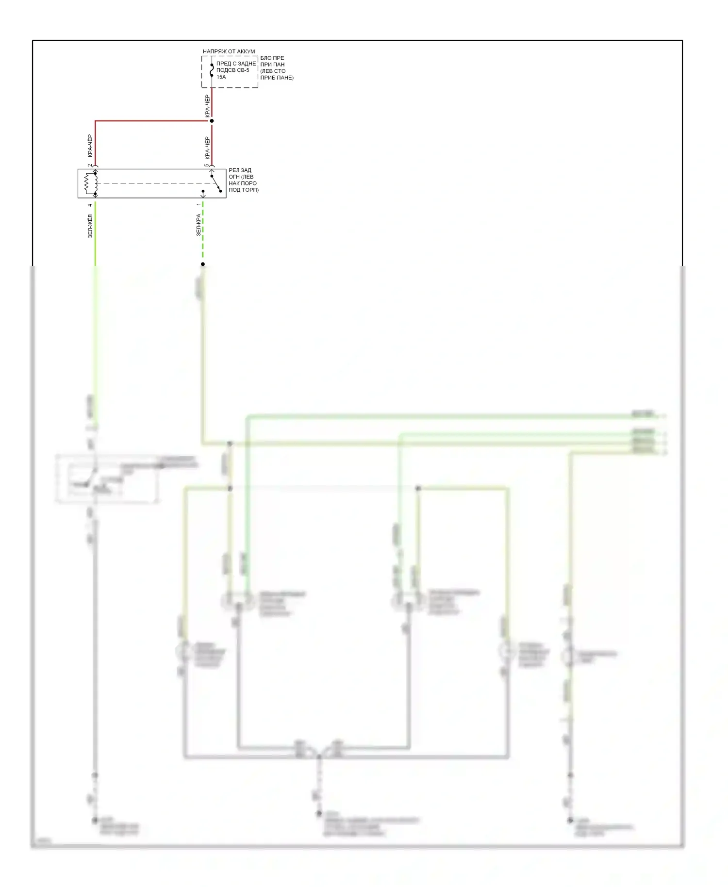 Rodeo Isuzu I (1989-1998): Электросхема фар и фонарей (1 из 2) 