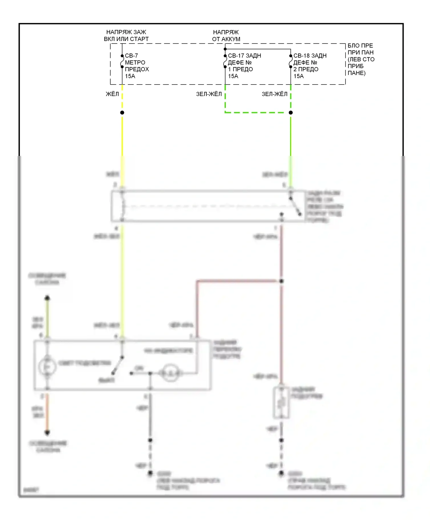 Rodeo Isuzu I (1989-1998): Электросхема подогрева 