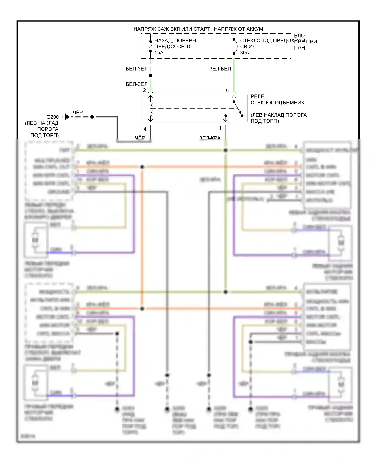 Rodeo Isuzu I (1989-1998): 3.2l, электросхема стеклоподъемника 