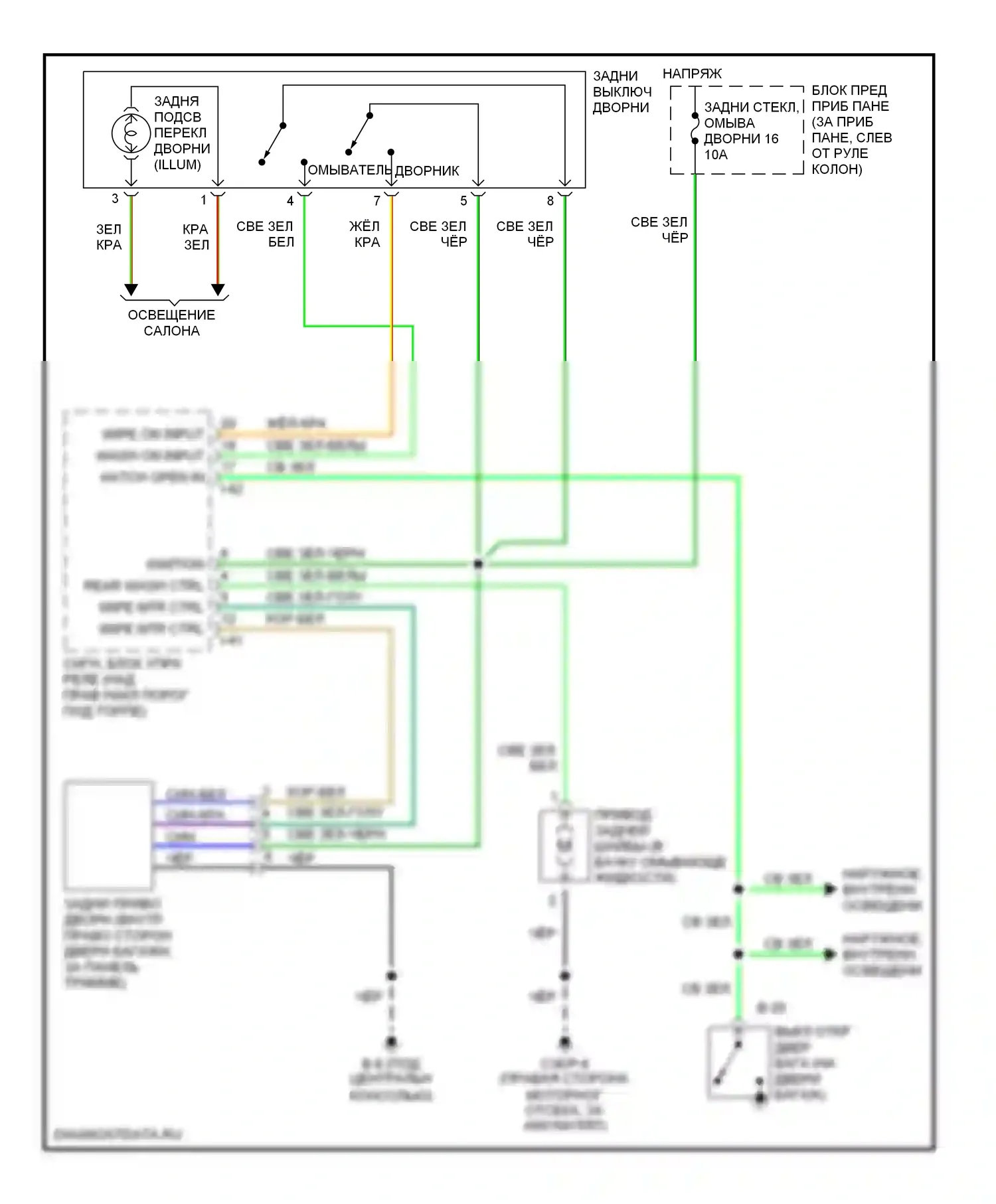 Rodeo Isuzu II (1998-2004): Электросхема задних дворников и омывателей 