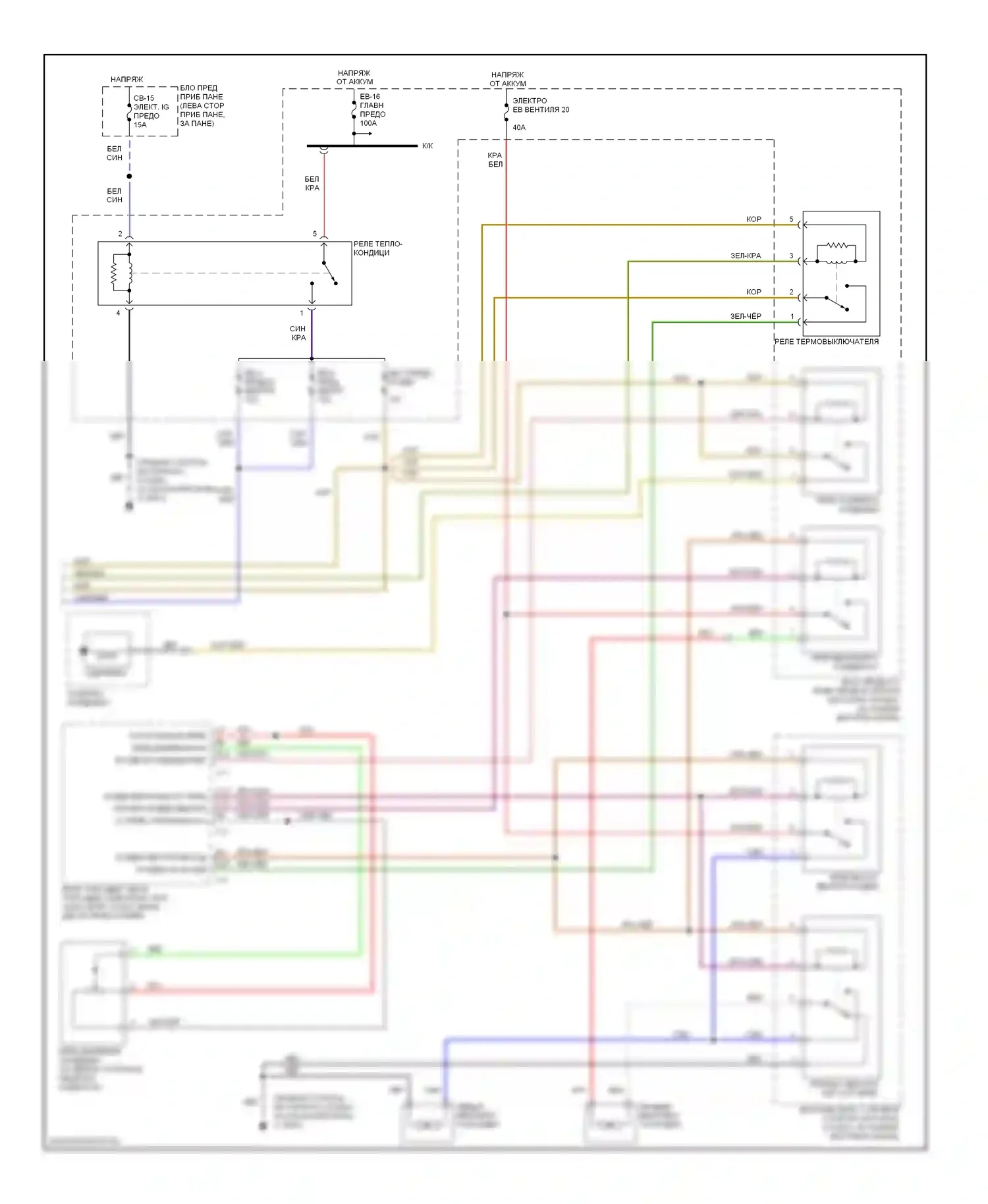 Rodeo Isuzu II (1998-2004): 2.2л, электросхема ручного кондиционера, автоматическая коробка передач (2 из 2) 