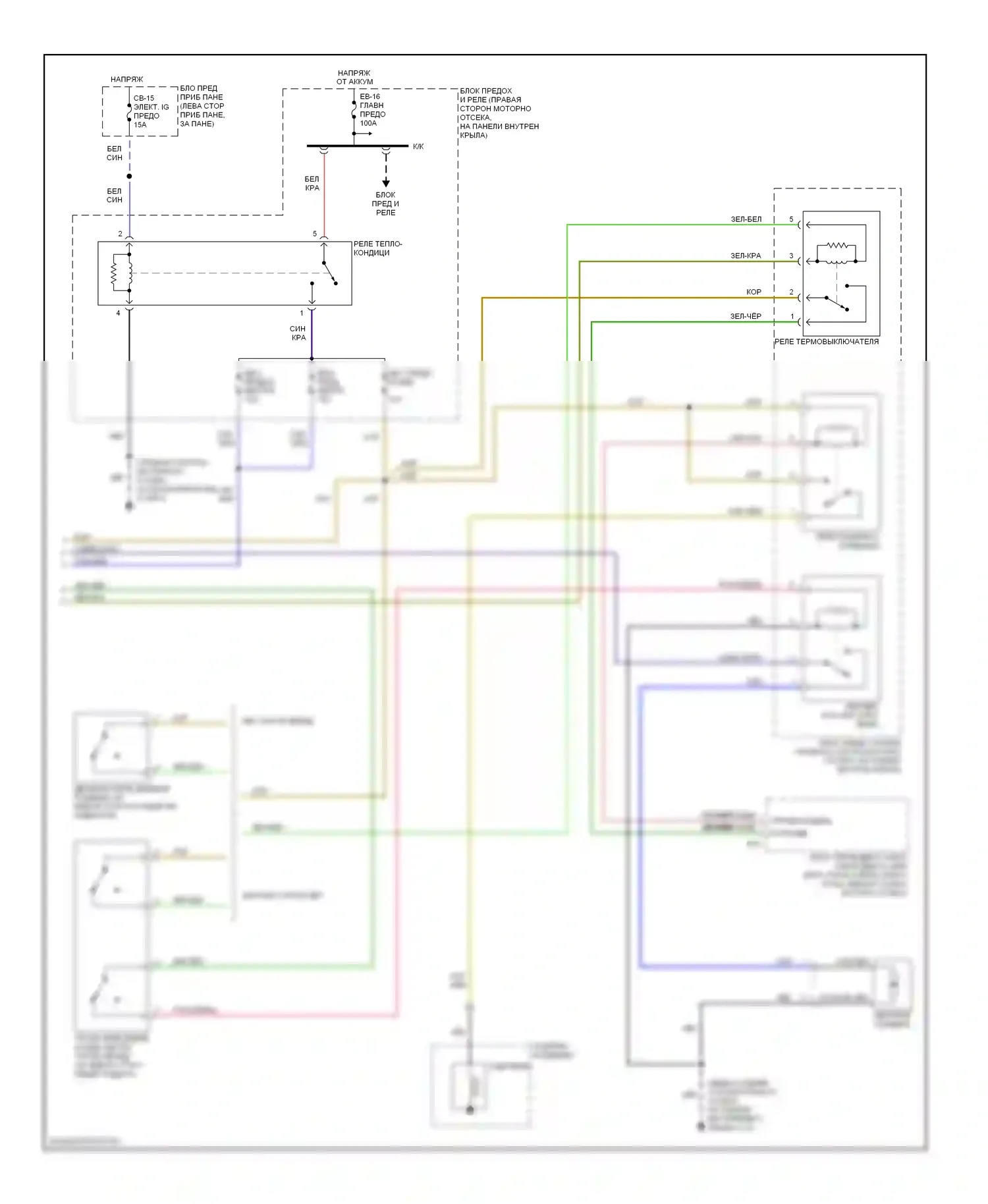 Rodeo Isuzu II (1998-2004): 3.2л, электросхема ручного кондиционера (2 из 2) 