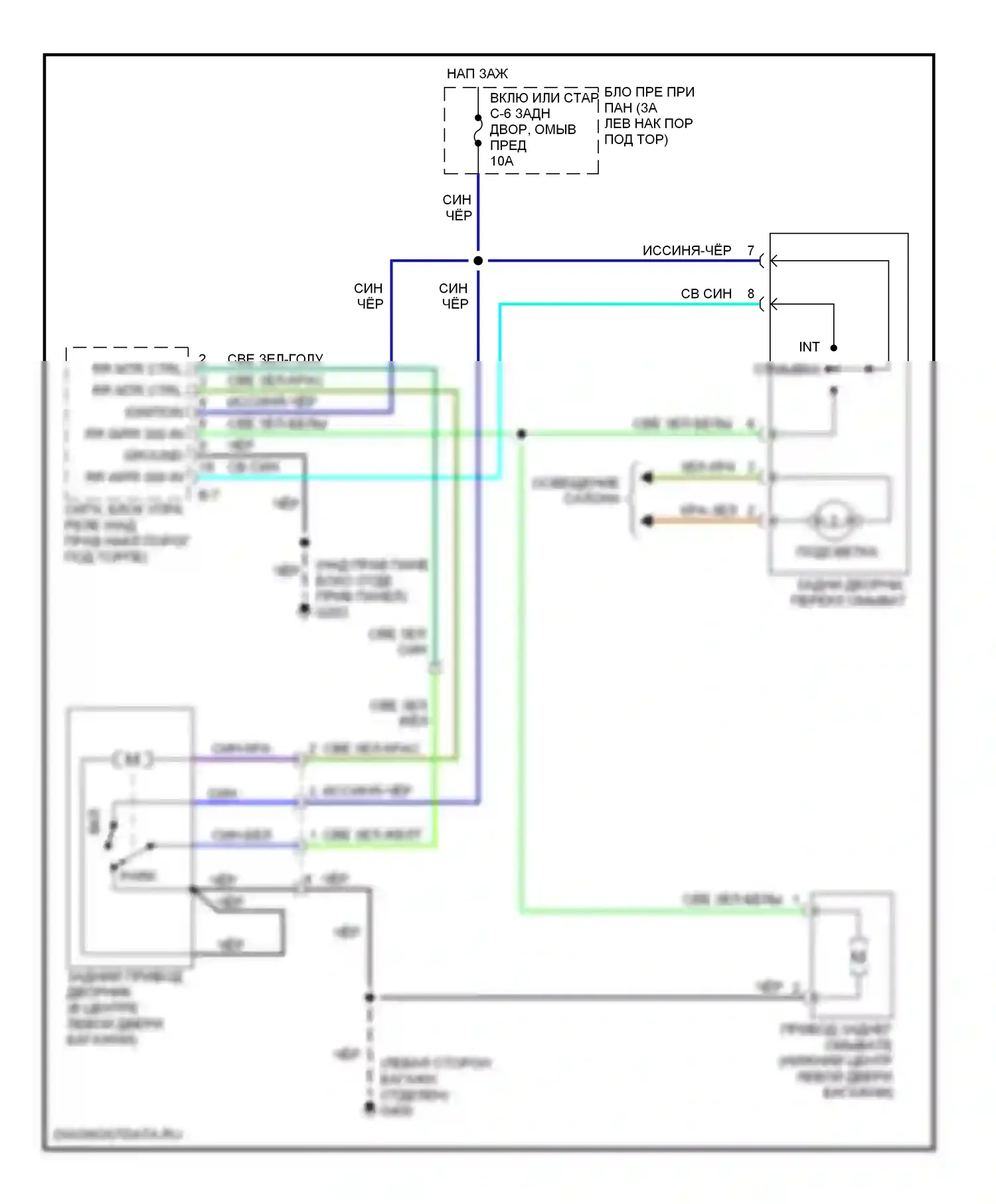 Trooper Isuzu II (1992-2002): Электросхема задних дворников и омывателей 