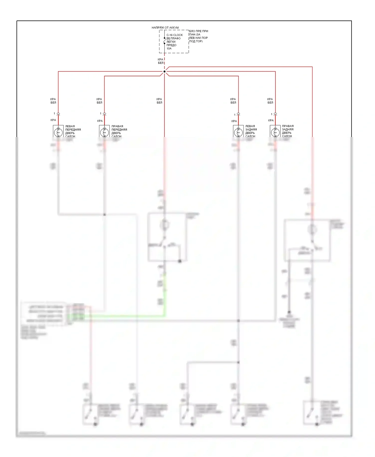 Trooper Isuzu II (1992-2002): Электросхема освещения салона, s модель 