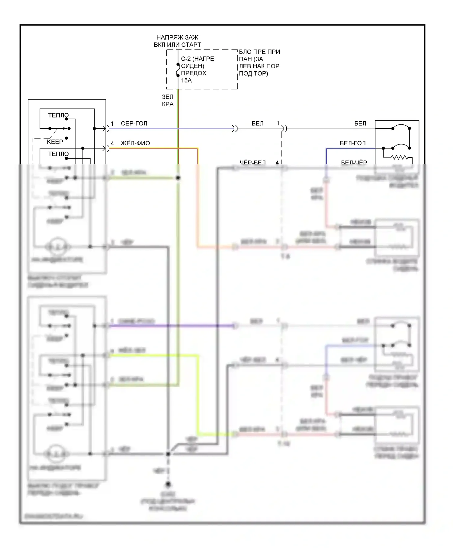 Trooper Isuzu II (1992-2002): Электросхема обогреваемых сидений 