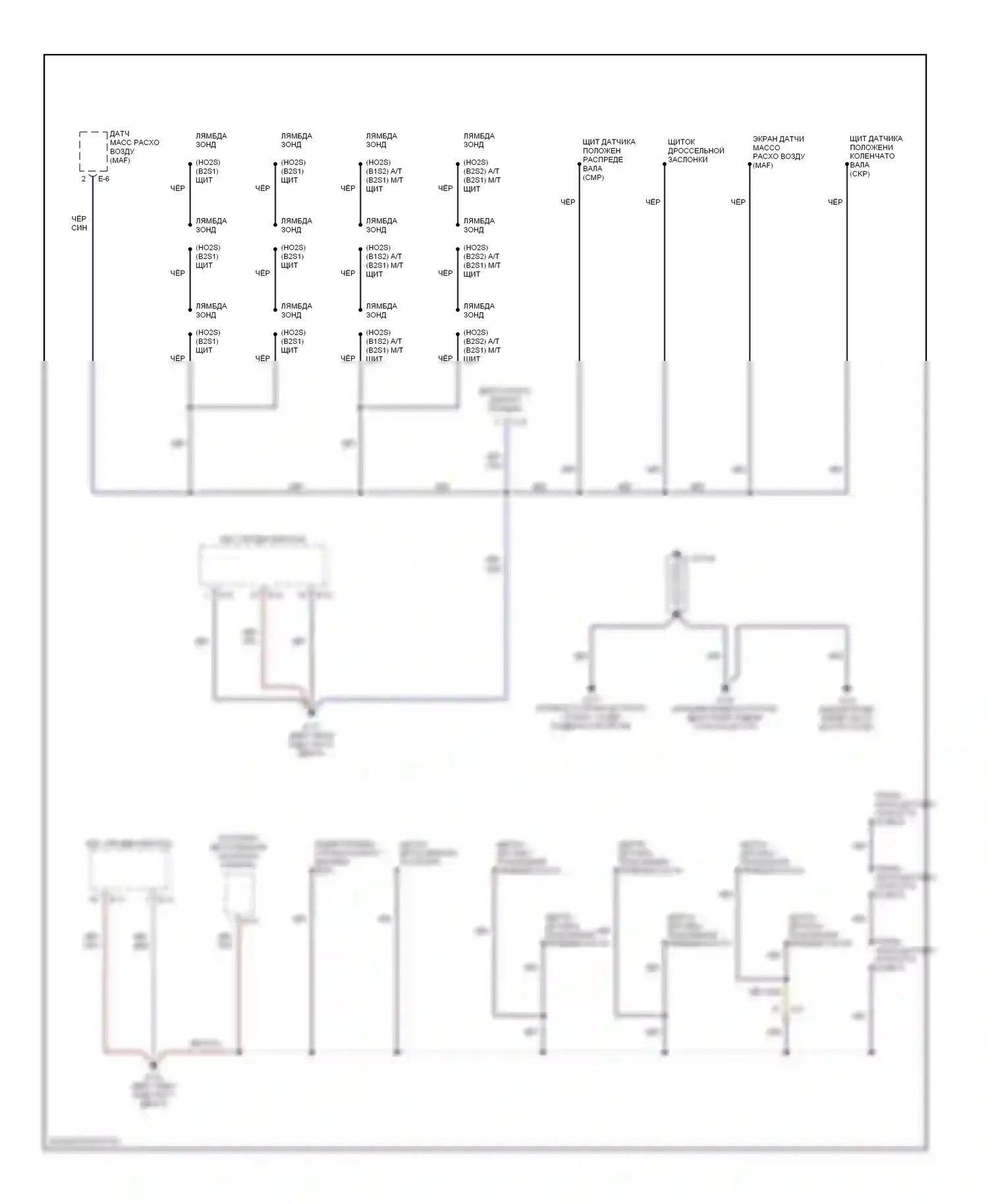 Trooper Isuzu II (1992-2002): Электросхема точек подключения масс (1 из 4) 
