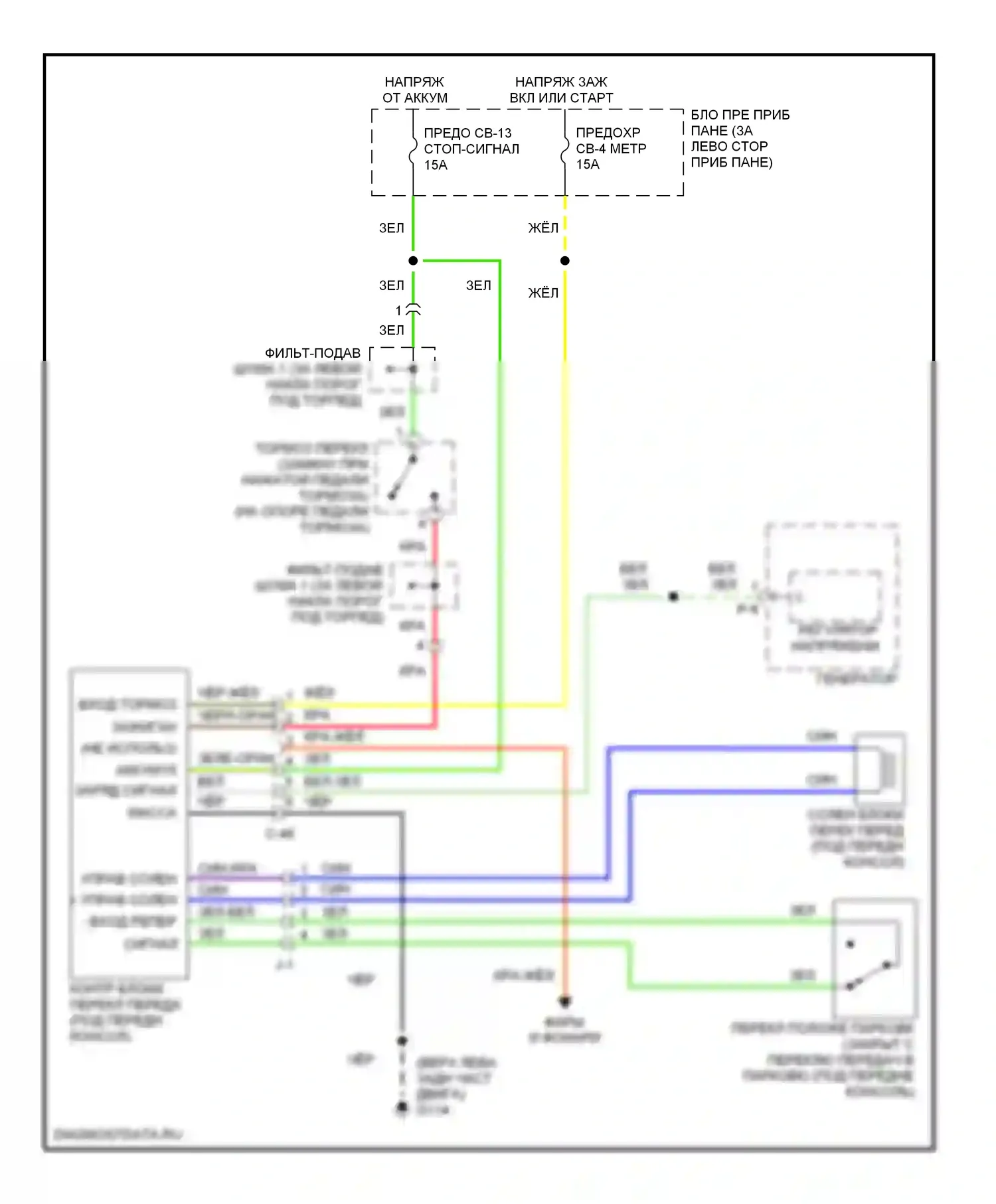 VehiCross Isuzu I (1997-2001): Электросхема блокировки селектора 