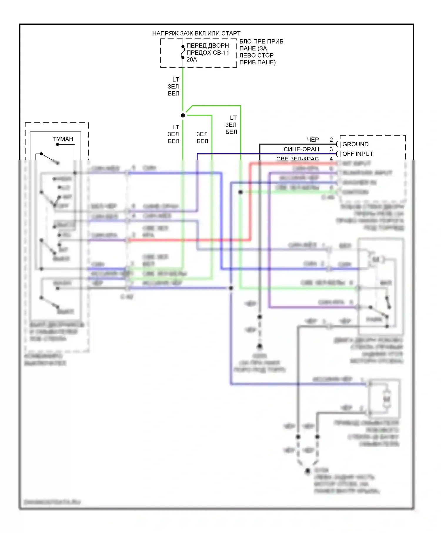 VehiCross Isuzu I (1997-2001): Дворники и омыватели электросхема 