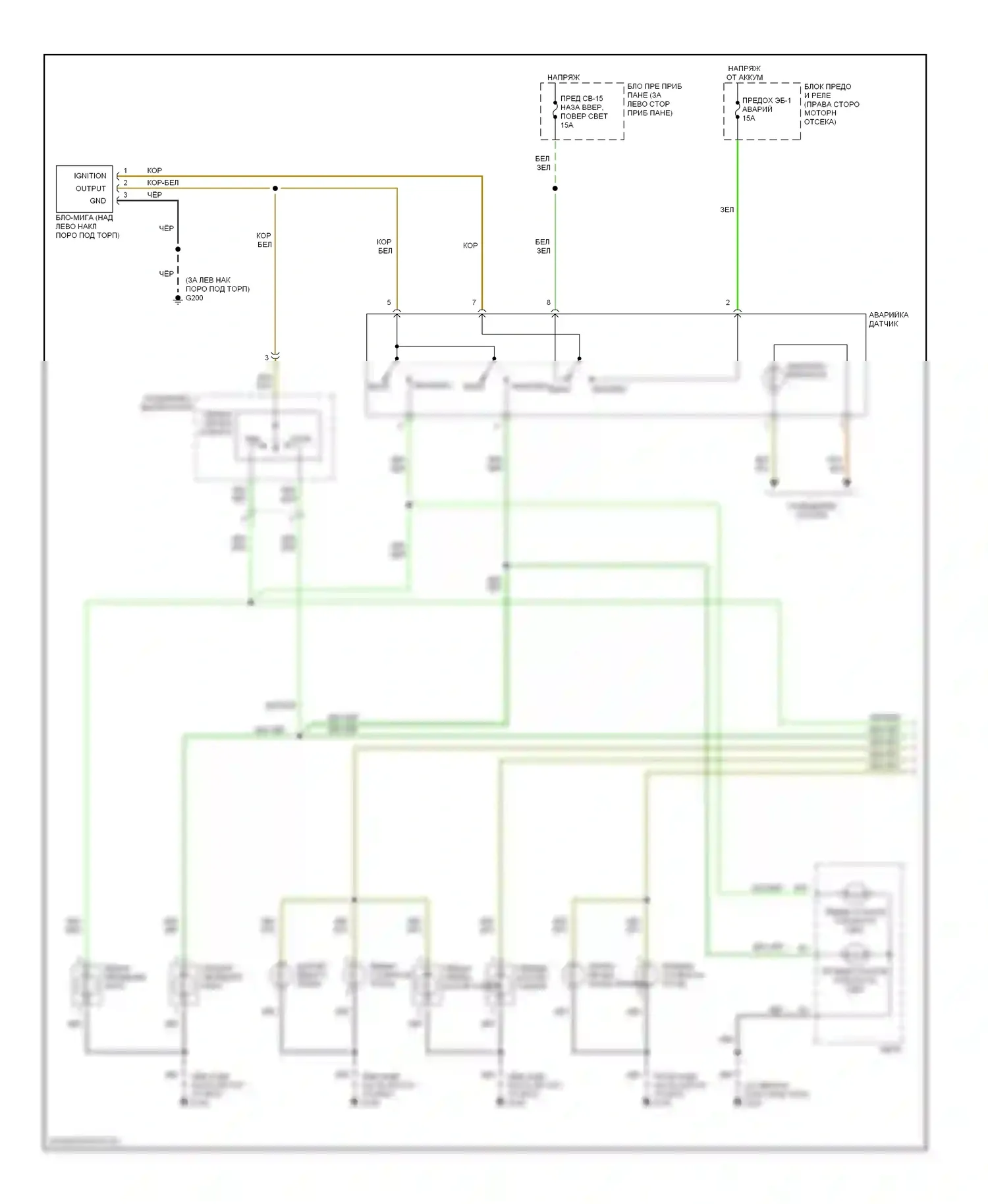 VehiCross Isuzu I (1997-2001): Электросхема фар и фонарей (1 из 2) 