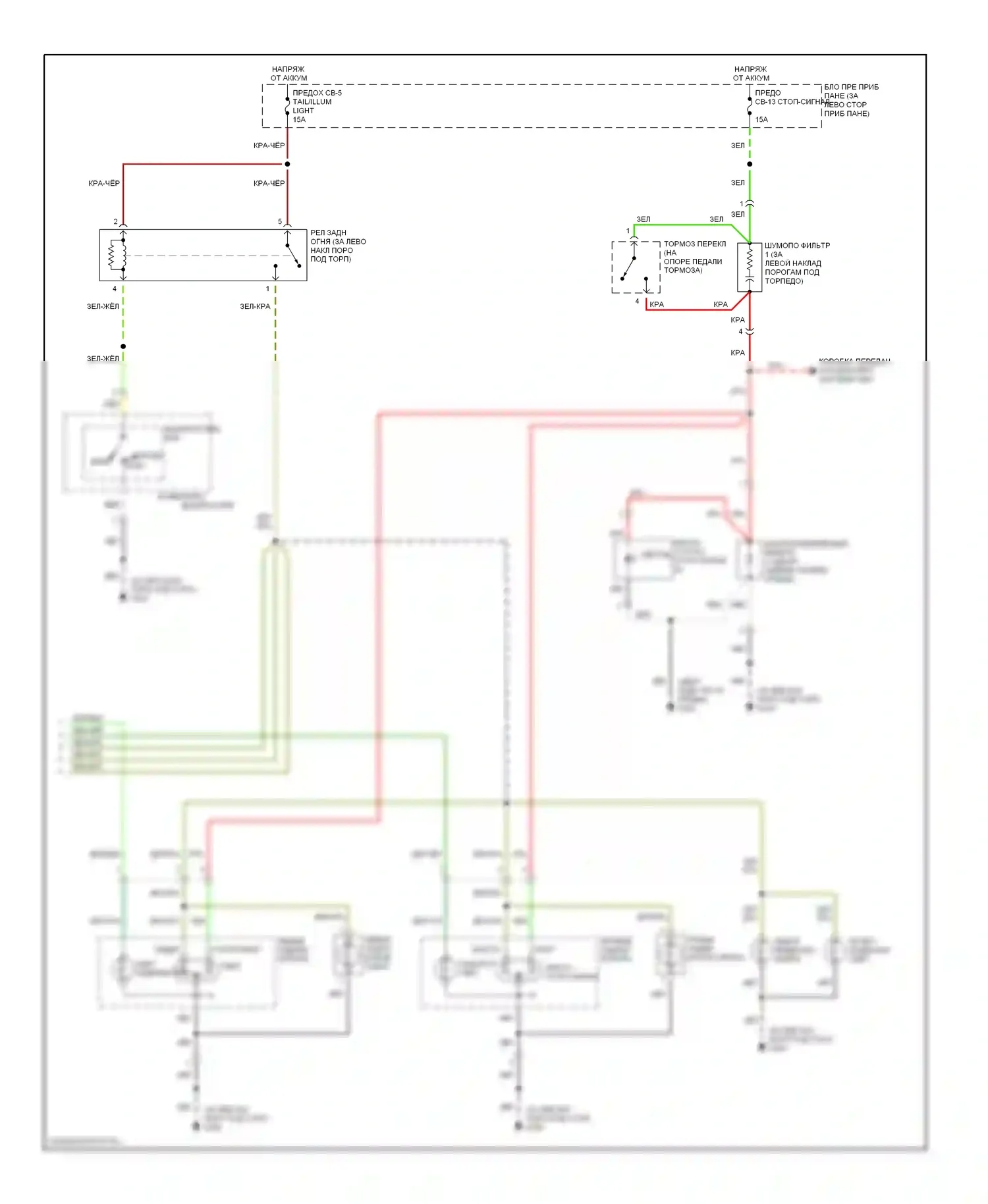 VehiCross Isuzu I (1997-2001): Электросхема фар и фонарей (2 из 2) 