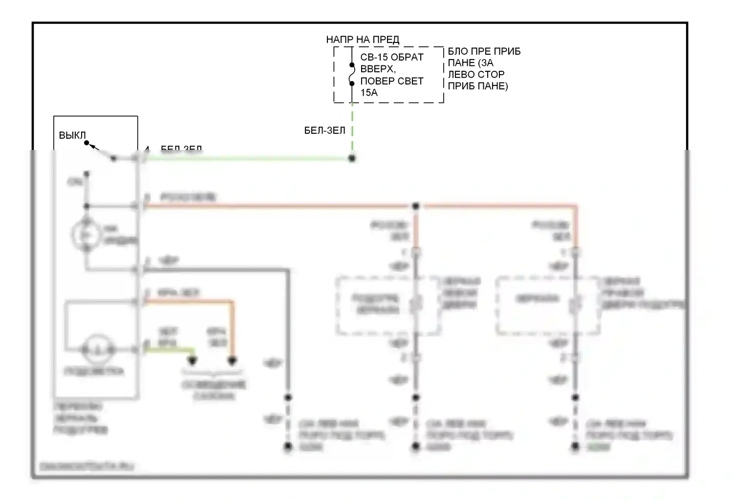 VehiCross Isuzu I (1997-2001): Электросхема обогреваемых зеркал 