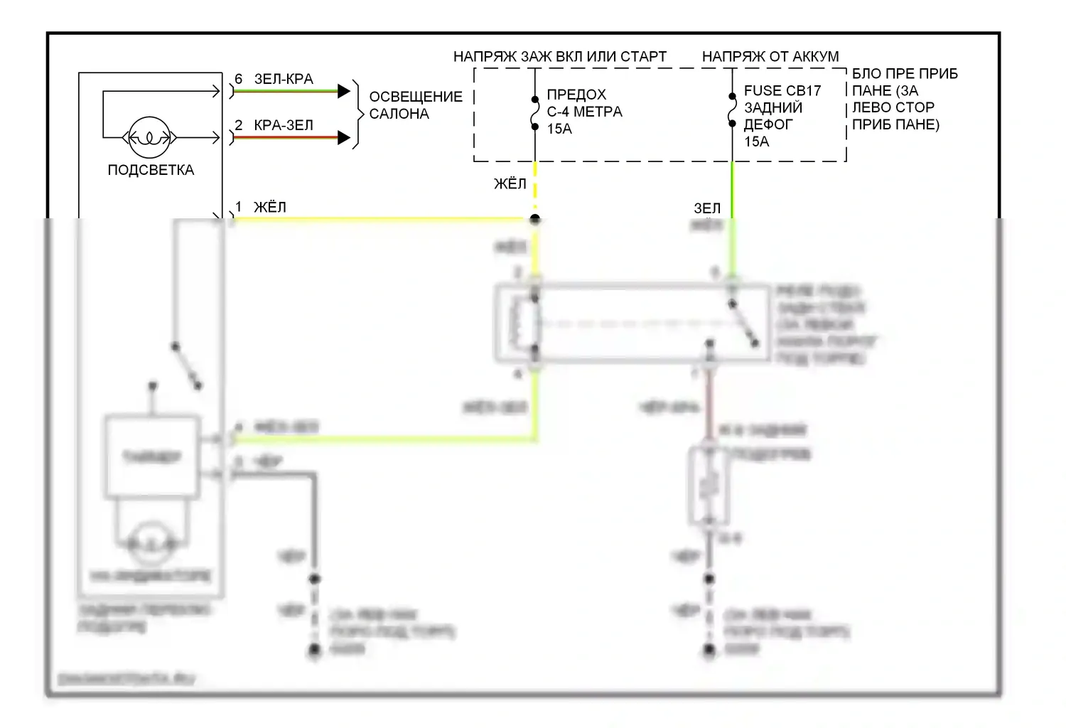VehiCross Isuzu I (1997-2001): Электросхема заднего подогрева 