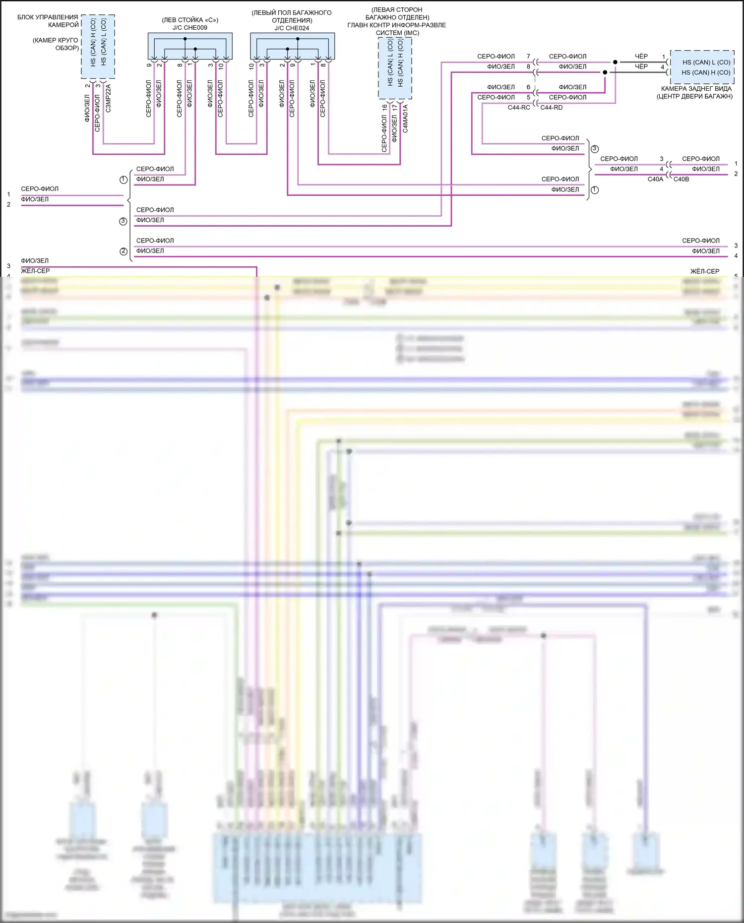 F-Pace Jaguar I (2016-2020): Can шина электросхема (2 из 7) 