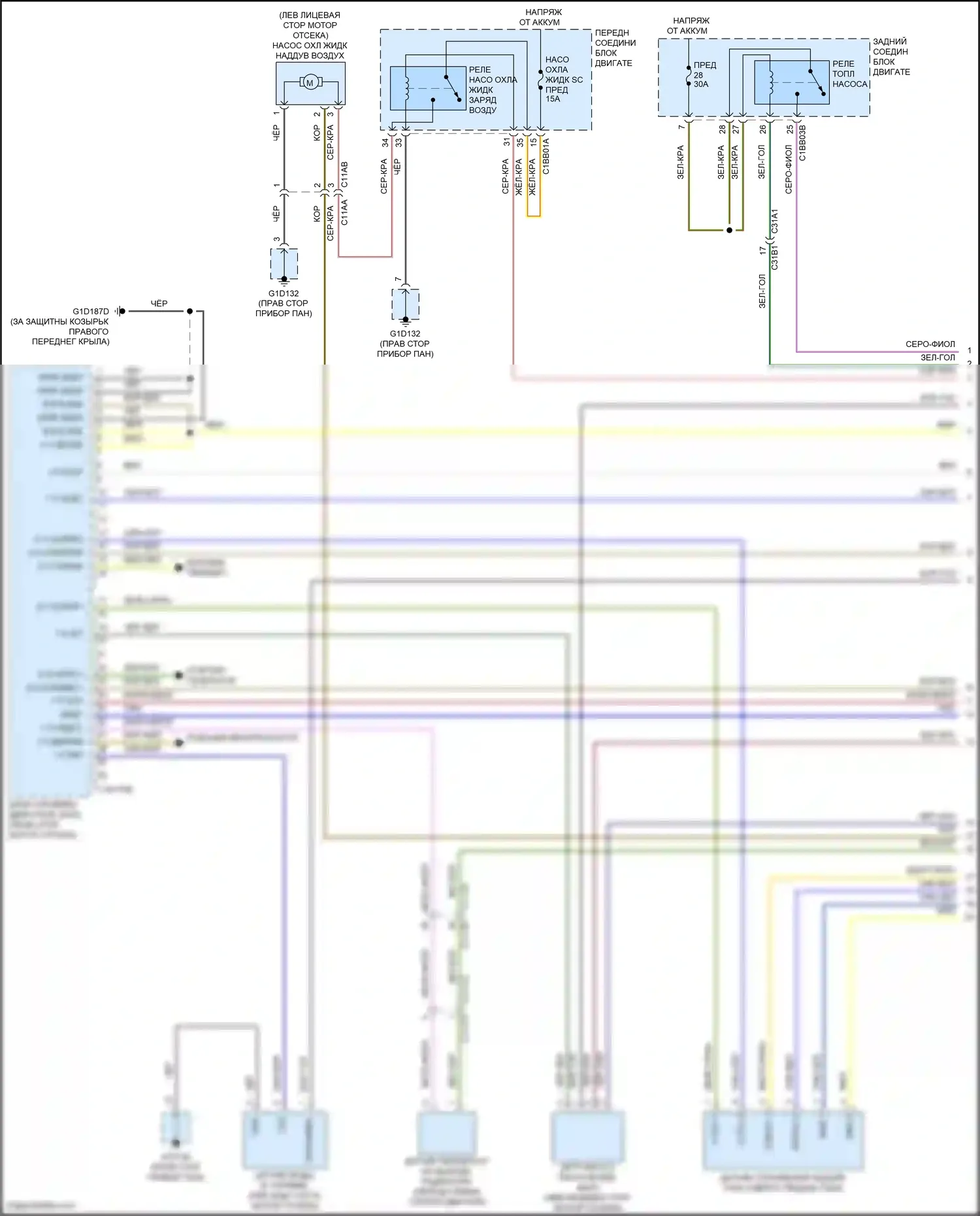 F-Pace Jaguar I (2016-2020): Электросхема двигателя 2.0л турбо дизель (1 из 8) 