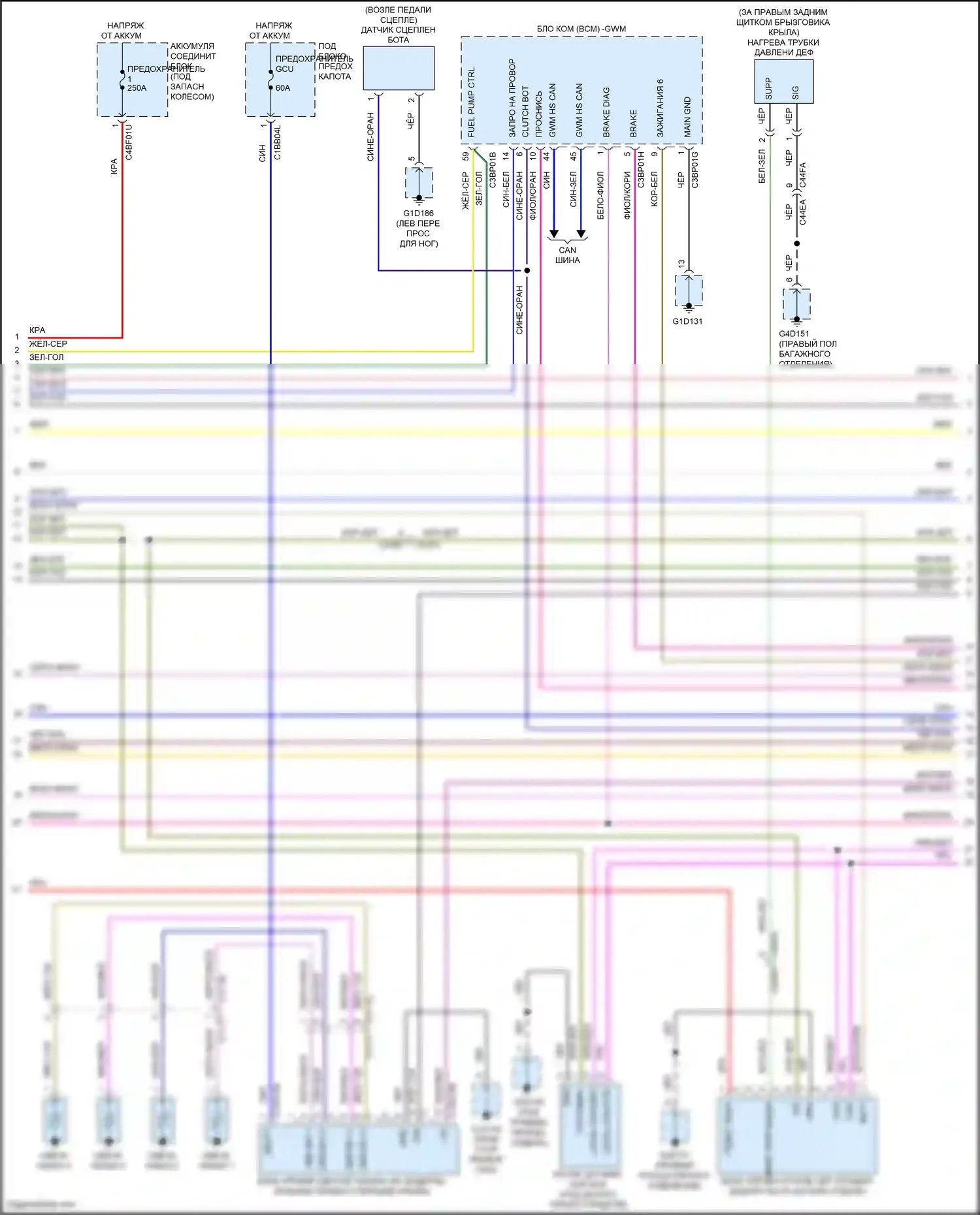 F-Pace Jaguar I (2016-2020): Электросхема двигателя 2.0л турбо дизель (3 из 8) 