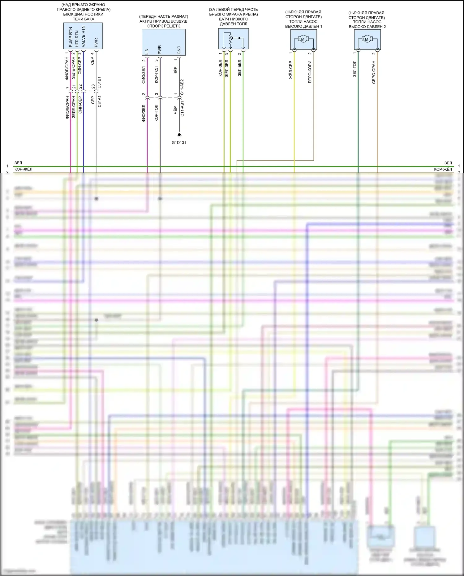 F-Pace Jaguar I (2016-2020): Электросхема двигателя 3.0l sc (6 из 9) 