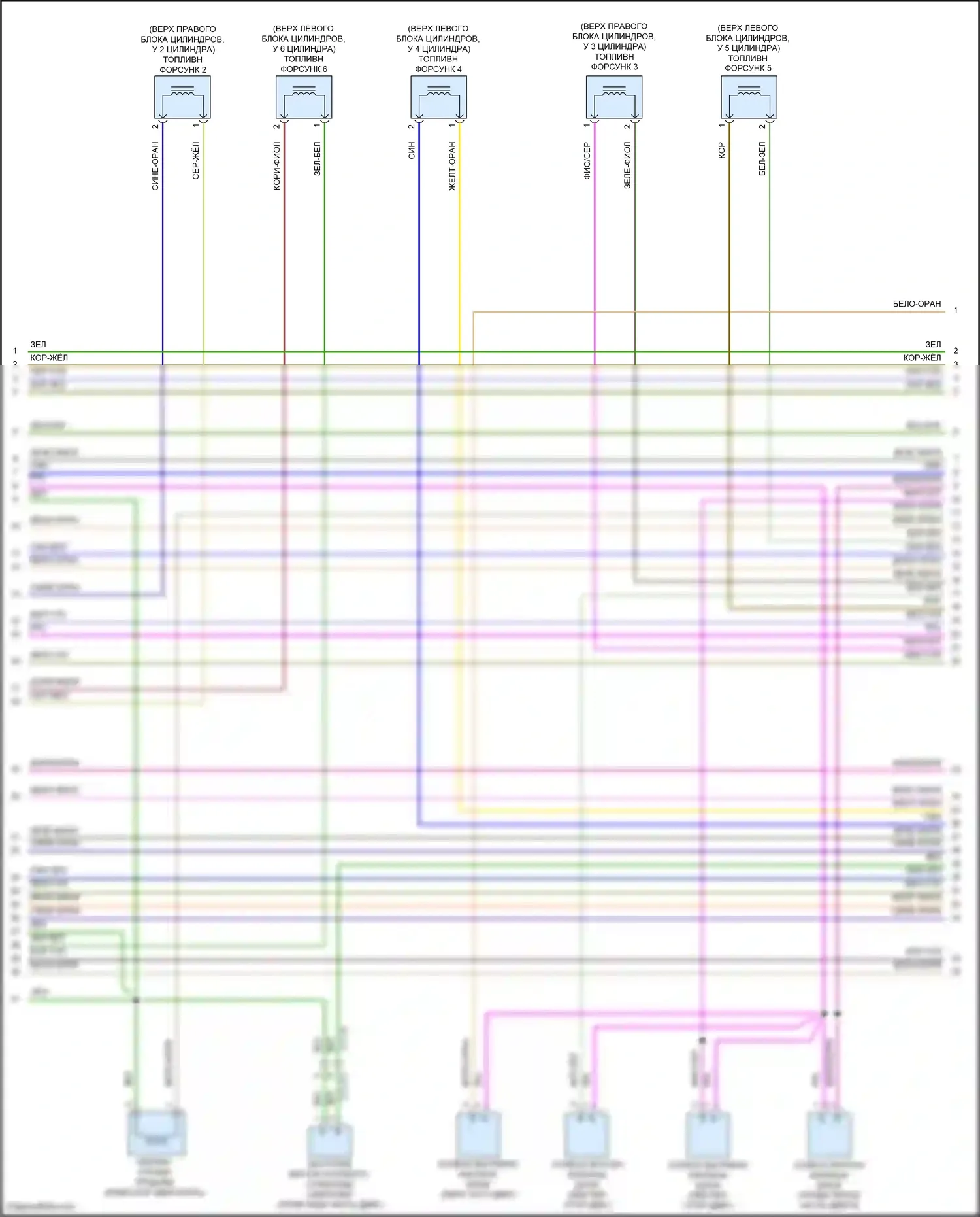 F-Pace Jaguar I (2016-2020): Электросхема двигателя 3.0l sc (8 из 9) 
