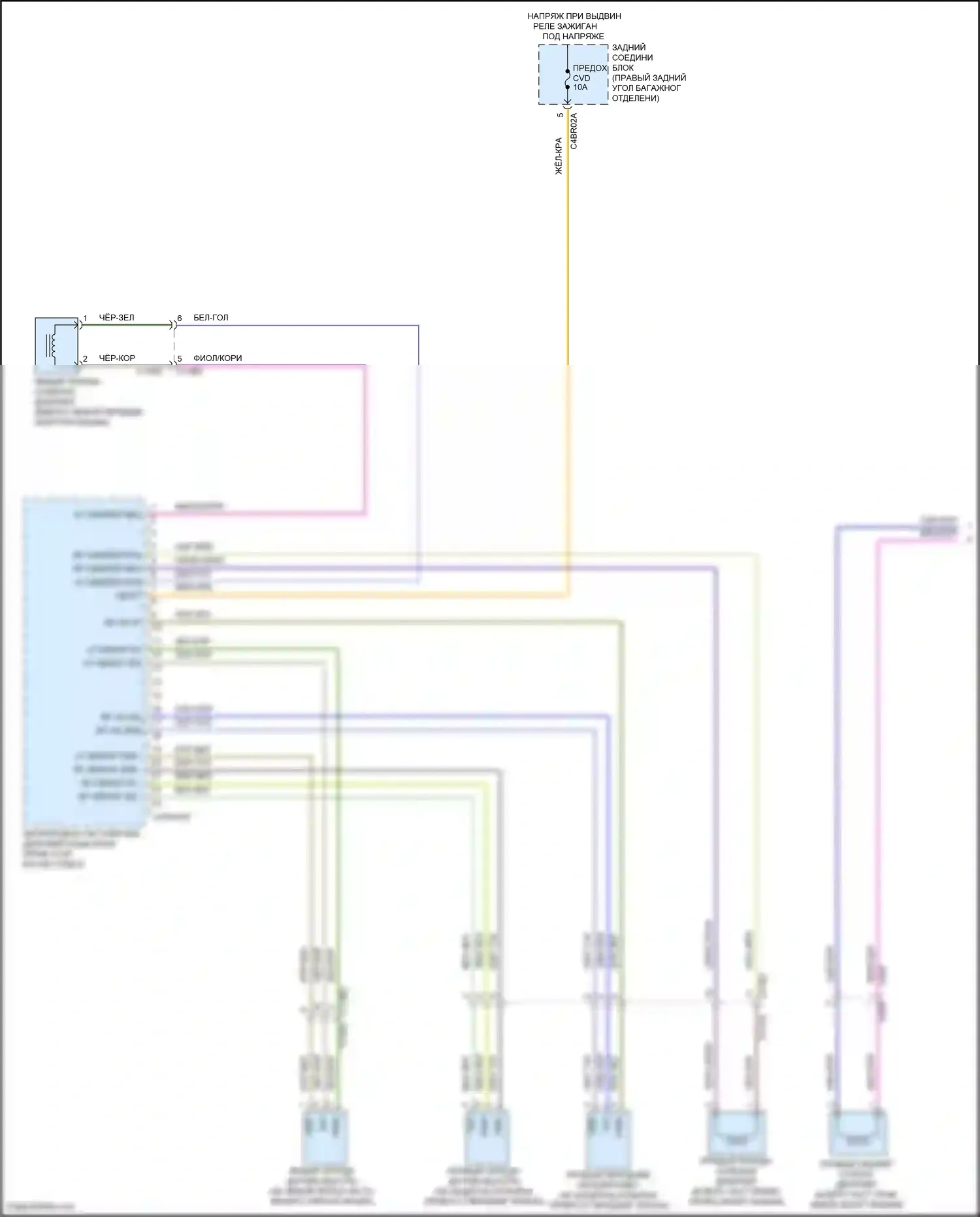 F-Pace Jaguar I (2016-2020): Электросхема электронной подвески (1 из 2) 