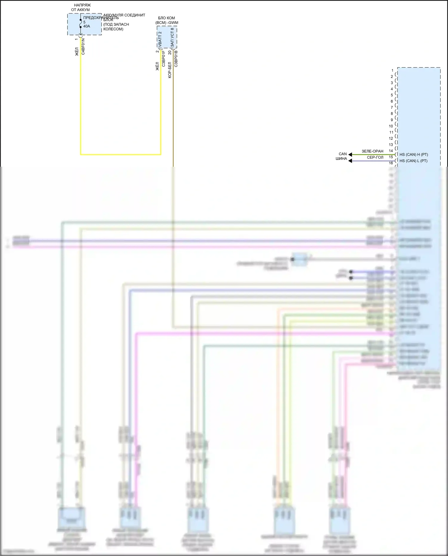 F-Pace Jaguar I (2016-2020): Электросхема электронной подвески (2 из 2) 
