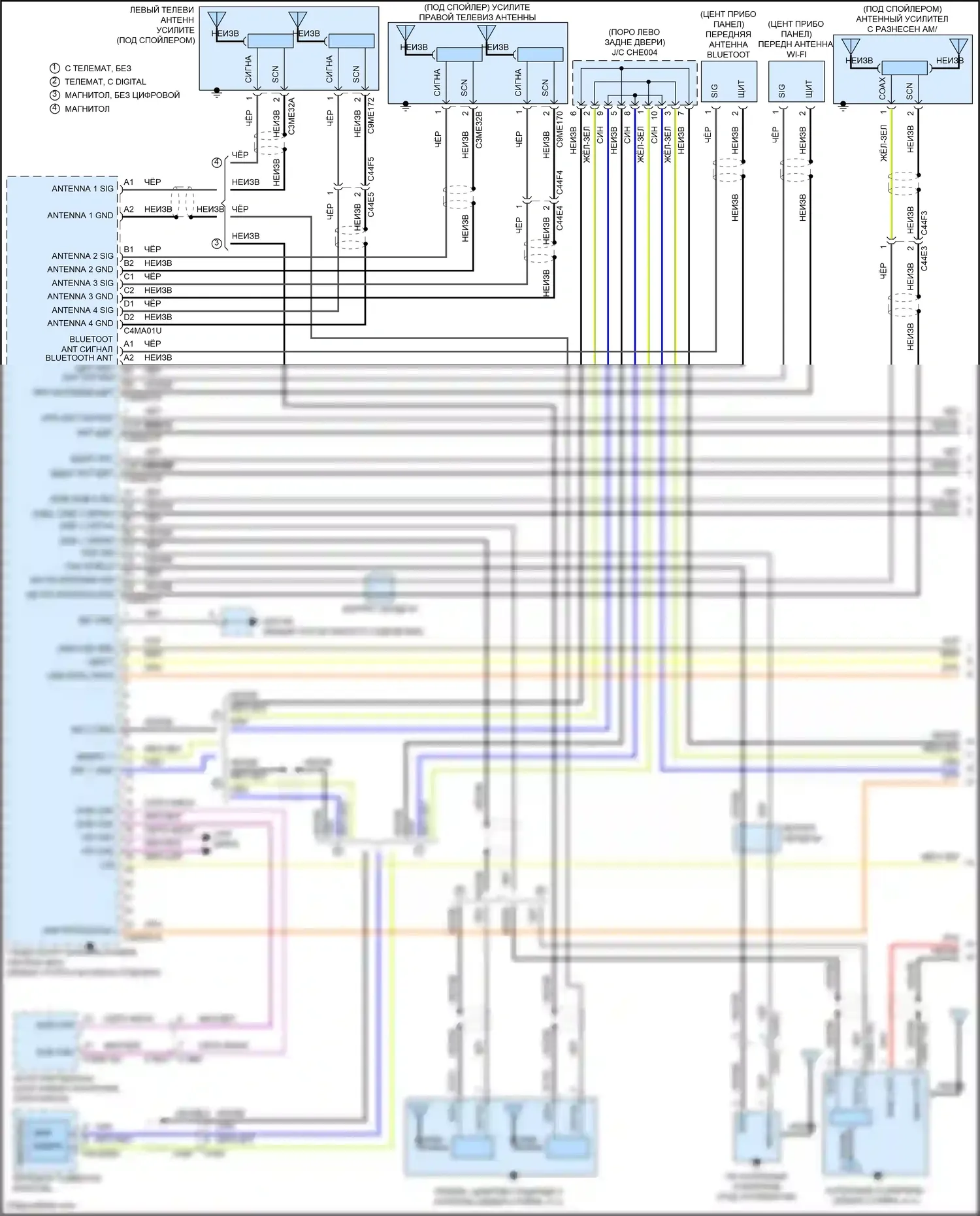 F-Pace Jaguar I (2016-2020): Электросхема магнитолы премиум-класса, система с 17 динамиками (1 из 5) 