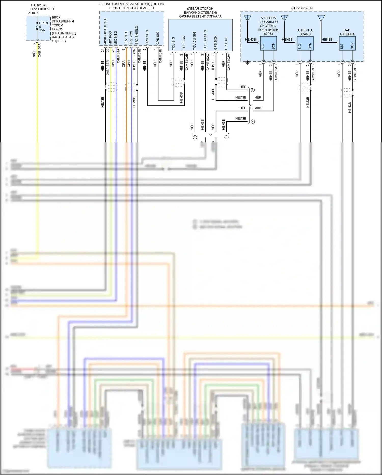 F-Pace Jaguar I (2016-2020): Электросхема магнитолы премиум-класса, система с 17 динамиками (2 из 5) 
