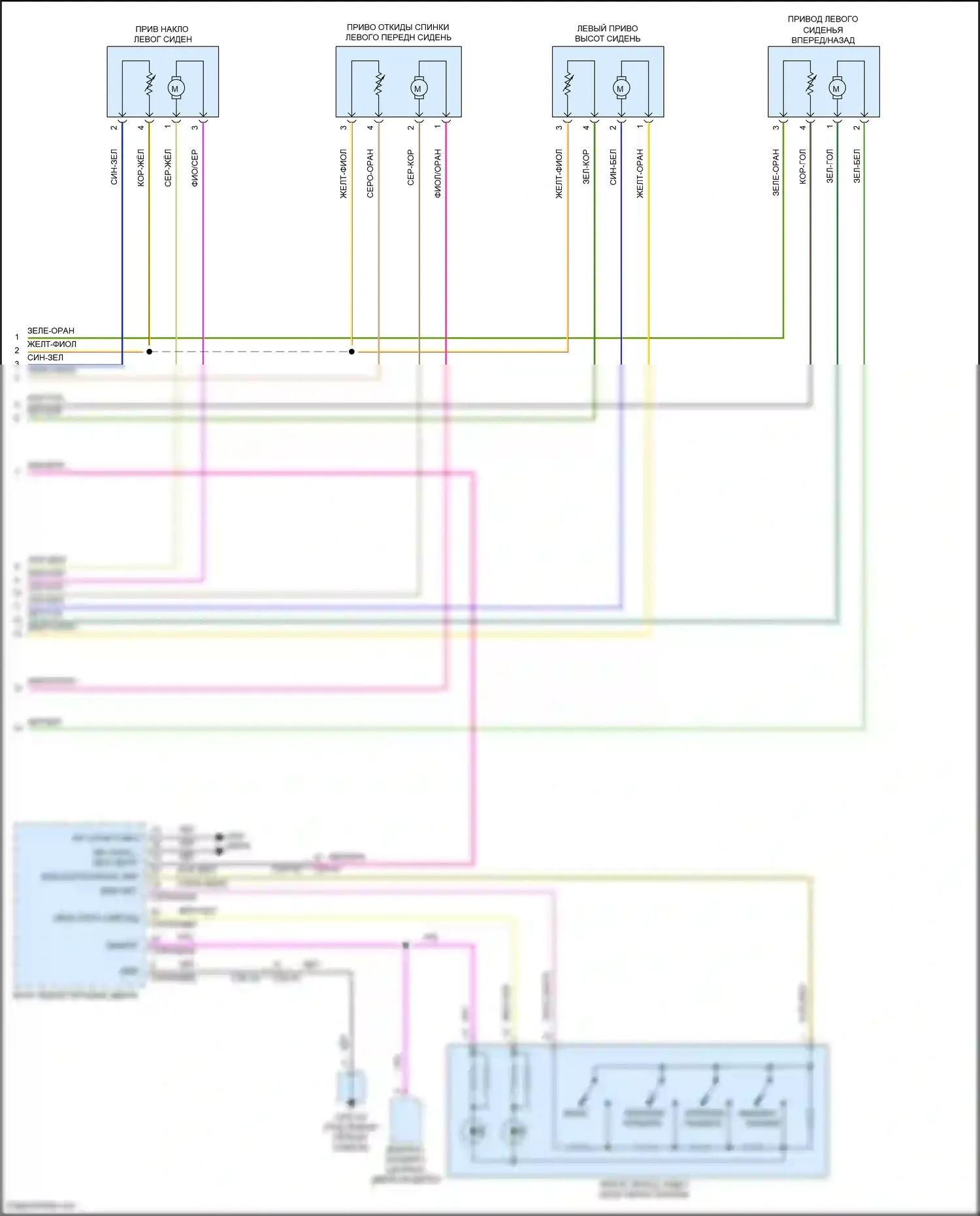 F-Pace Jaguar I (2016-2020): Электросхема сиденья памяти водителя, 8-ходовая (2 из 2) 