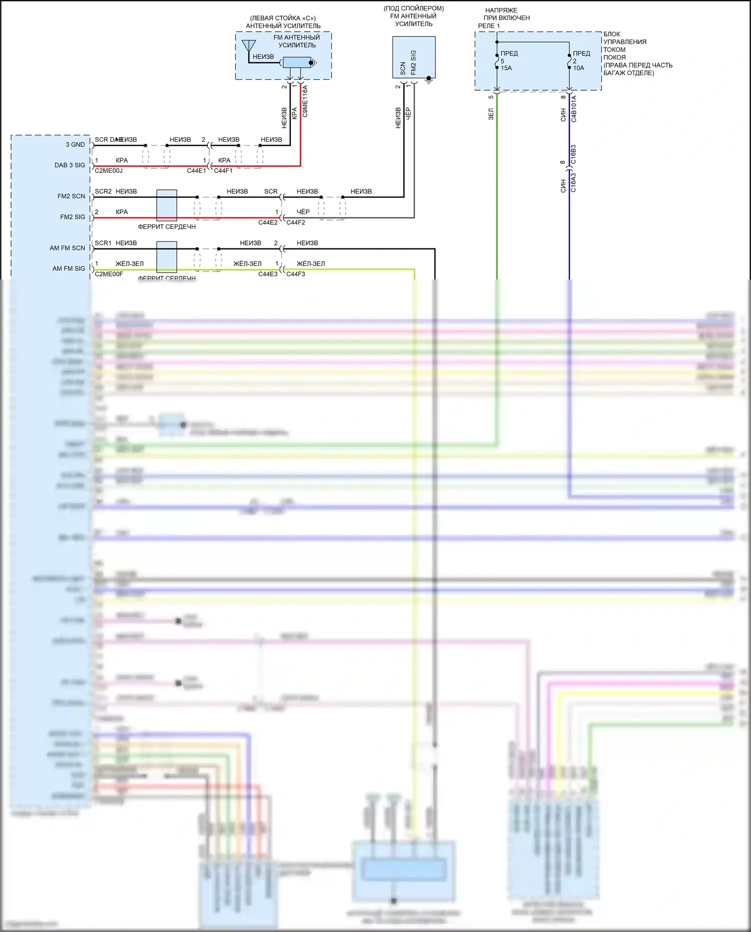 F-Pace Jaguar I (2016-2020): Электросхема навигации, базовая (1 из 4) 